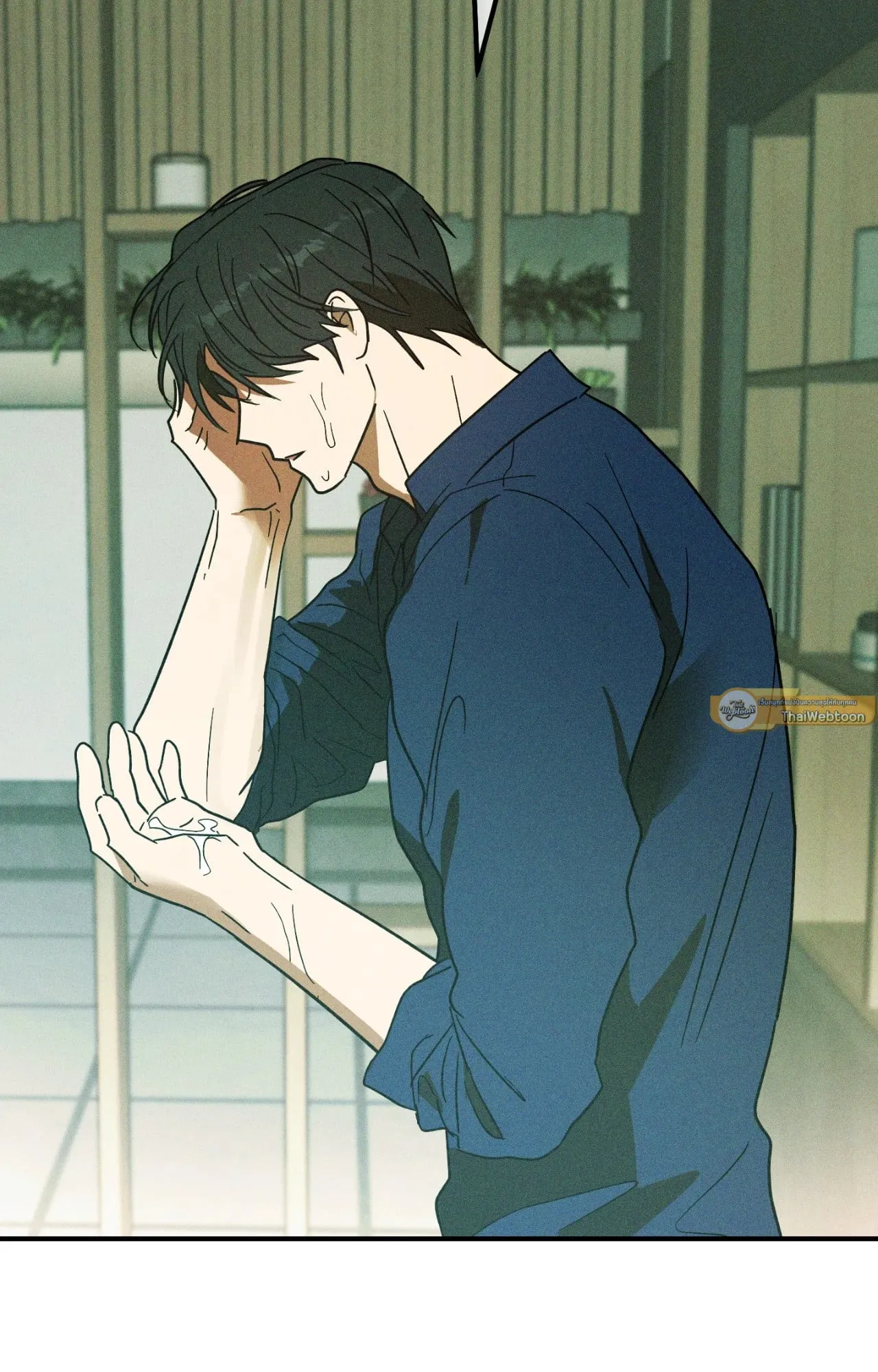 MIX UP ตอนที่ 693