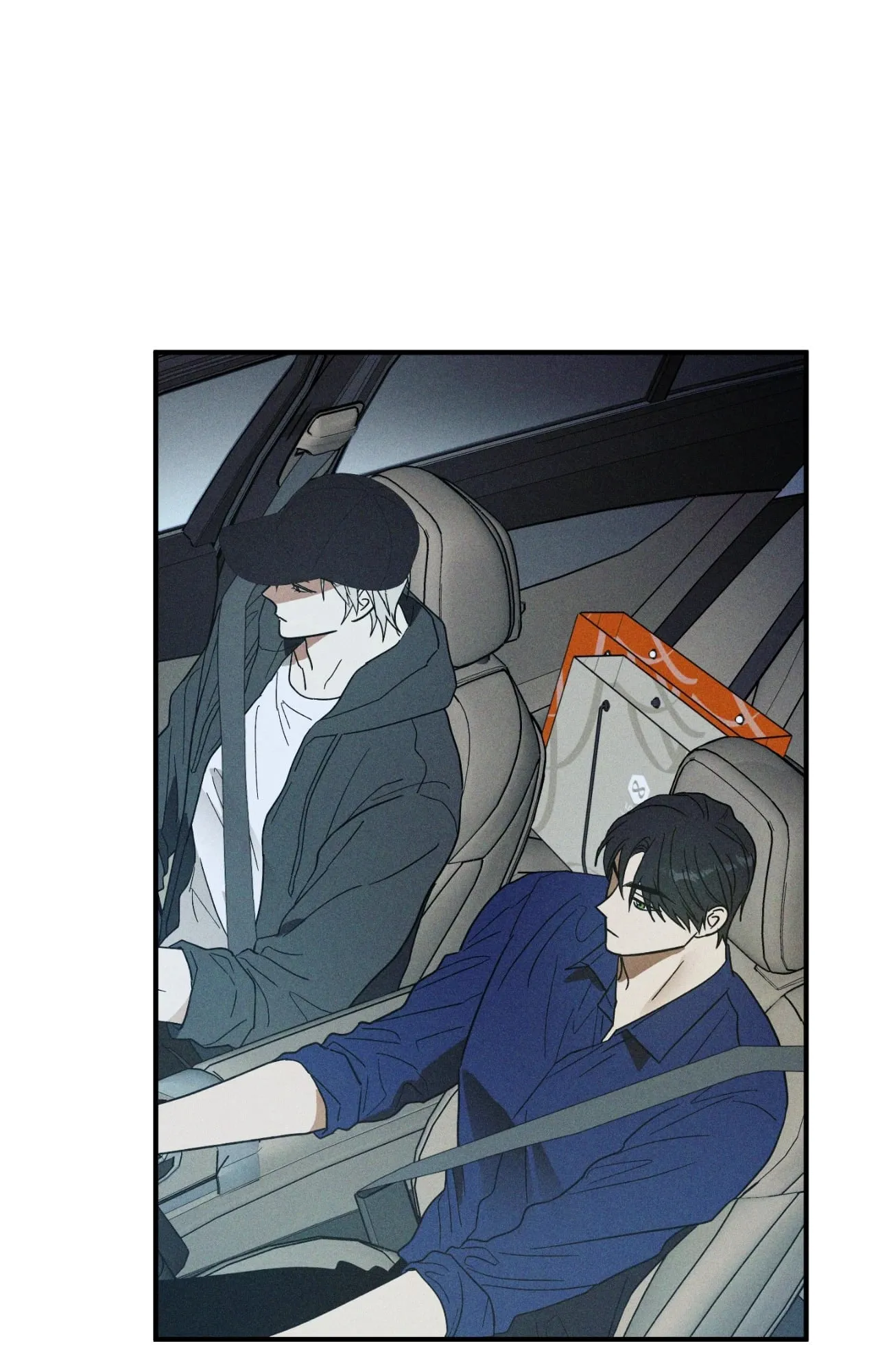 MIX UP ตอนที่ 708 MIX UP ตอนที่ 708