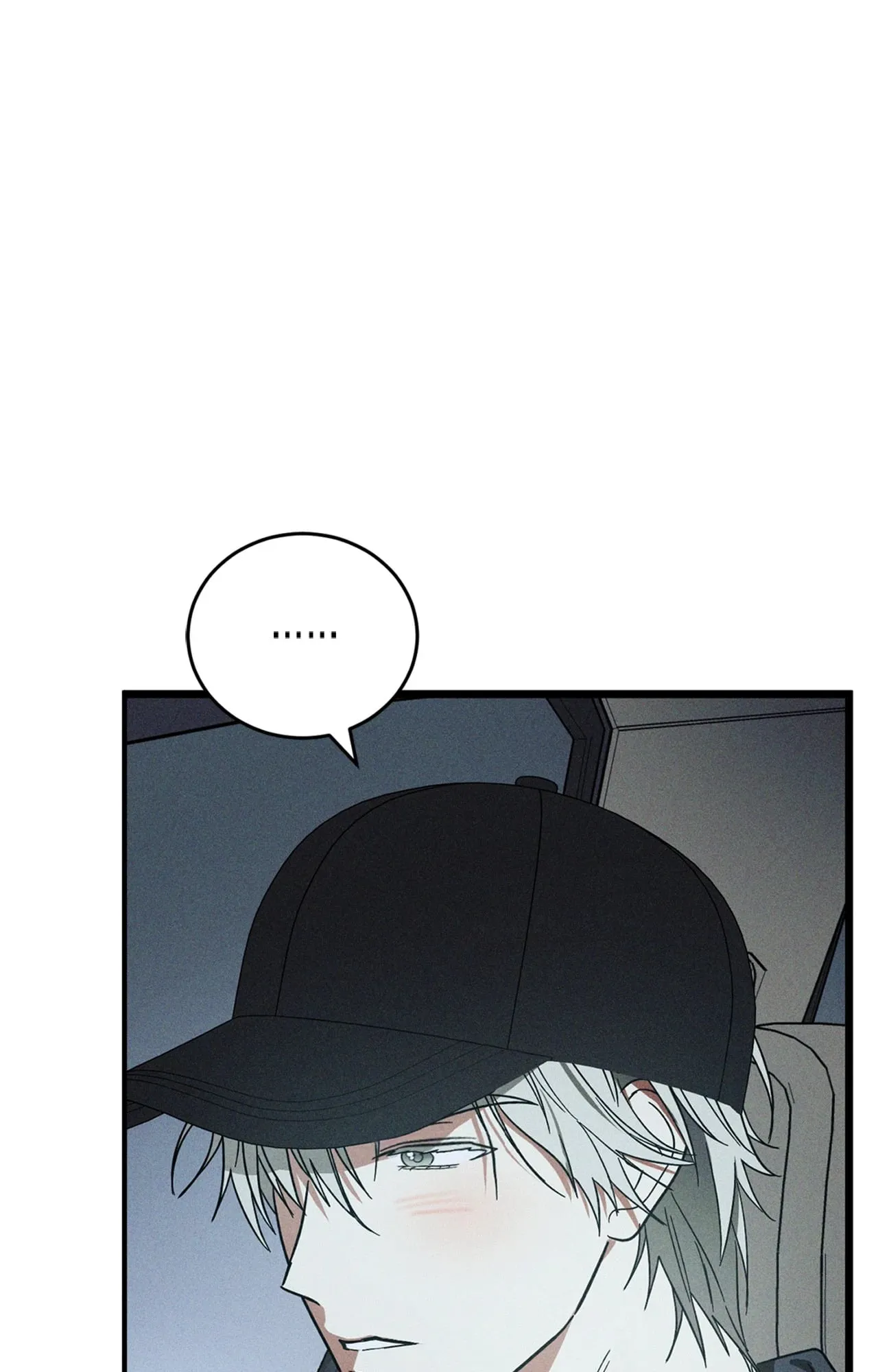 MIX UP ตอนที่ 738 MIX UP ตอนที่ 738