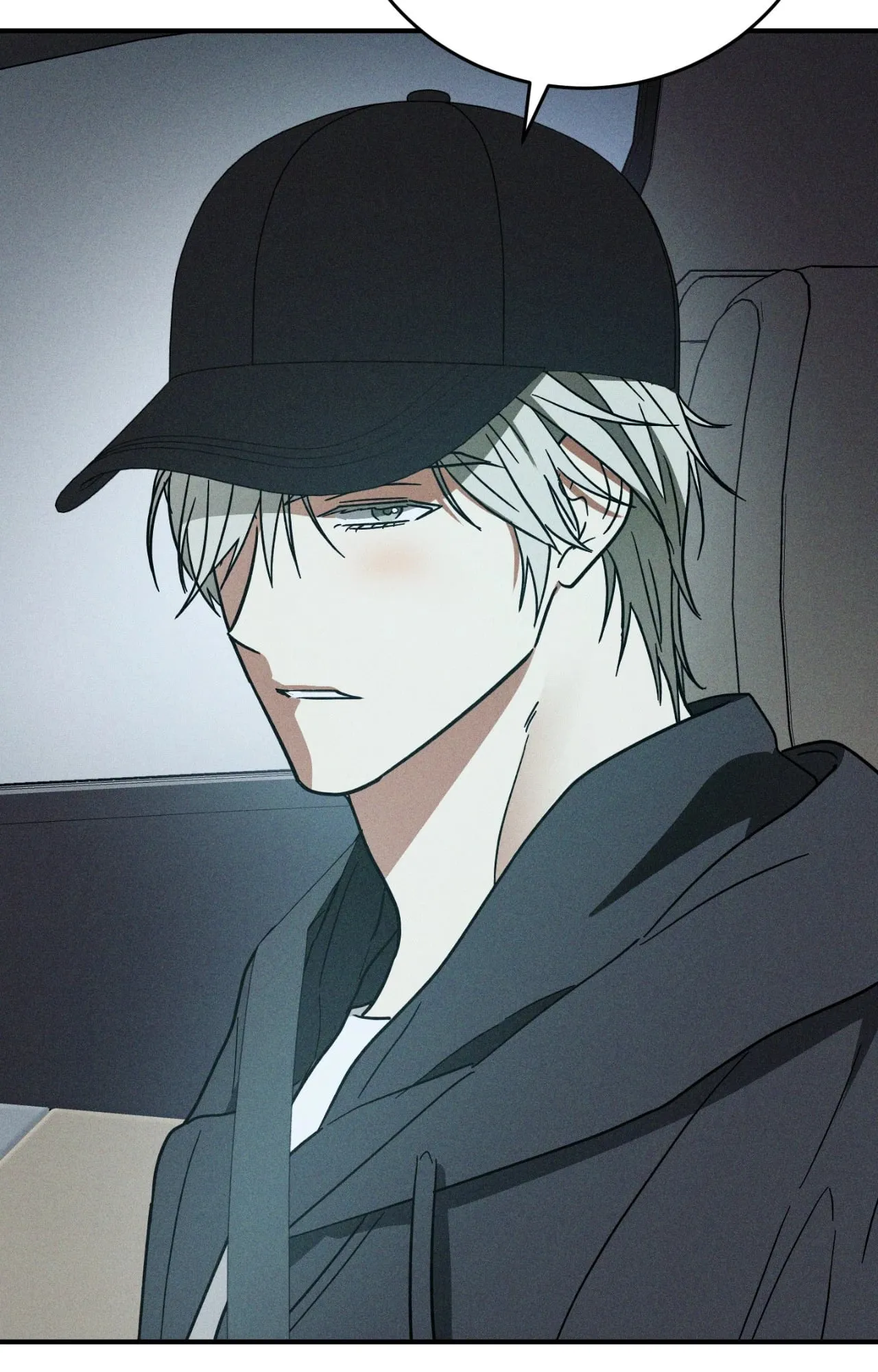 MIX UP ตอนที่ 748 MIX UP ตอนที่ 748