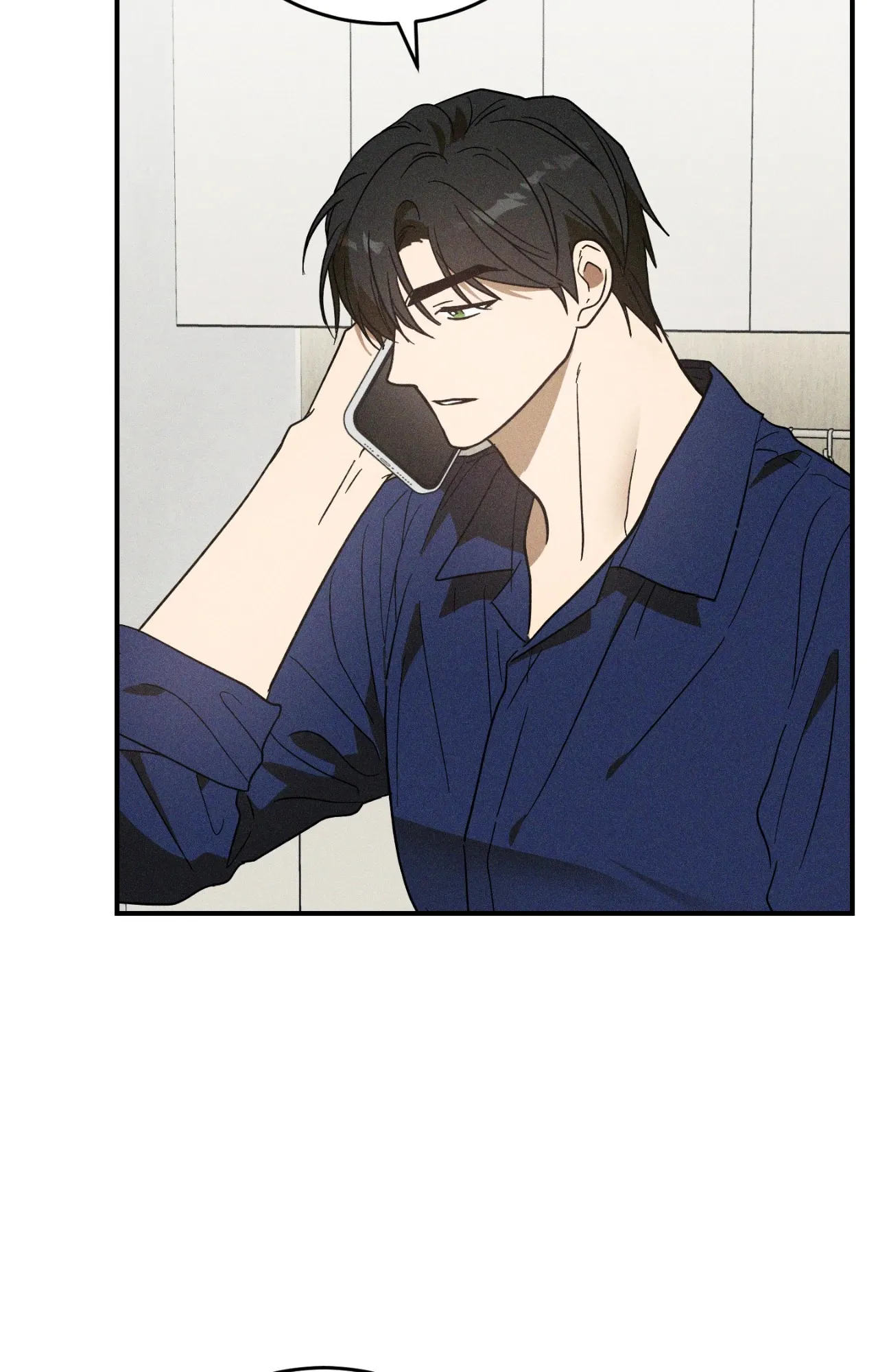 MIX UP ตอนที่ 766 MIX UP ตอนที่ 766