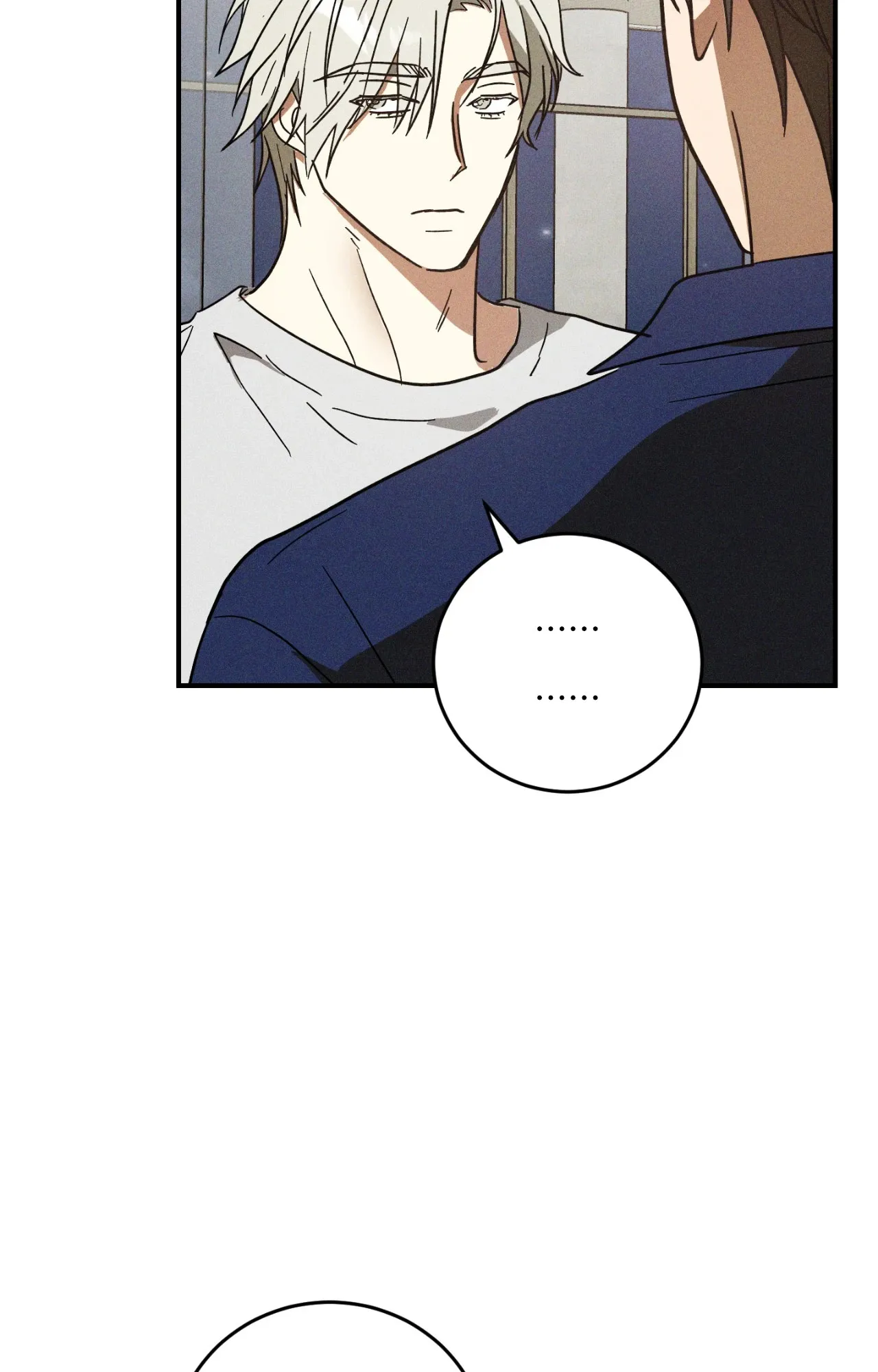 MIX UP ตอนที่ 791 MIX UP ตอนที่ 791