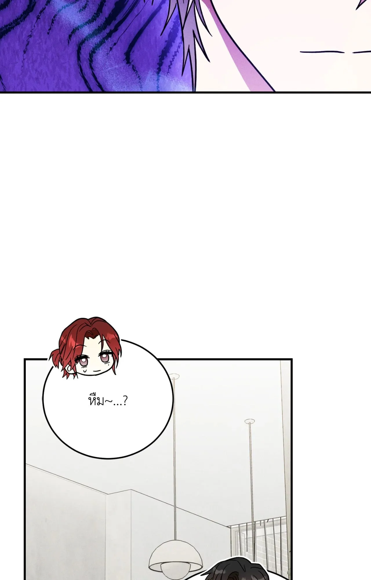 MIX UP ตอนที่ 815 MIX UP ตอนที่ 815