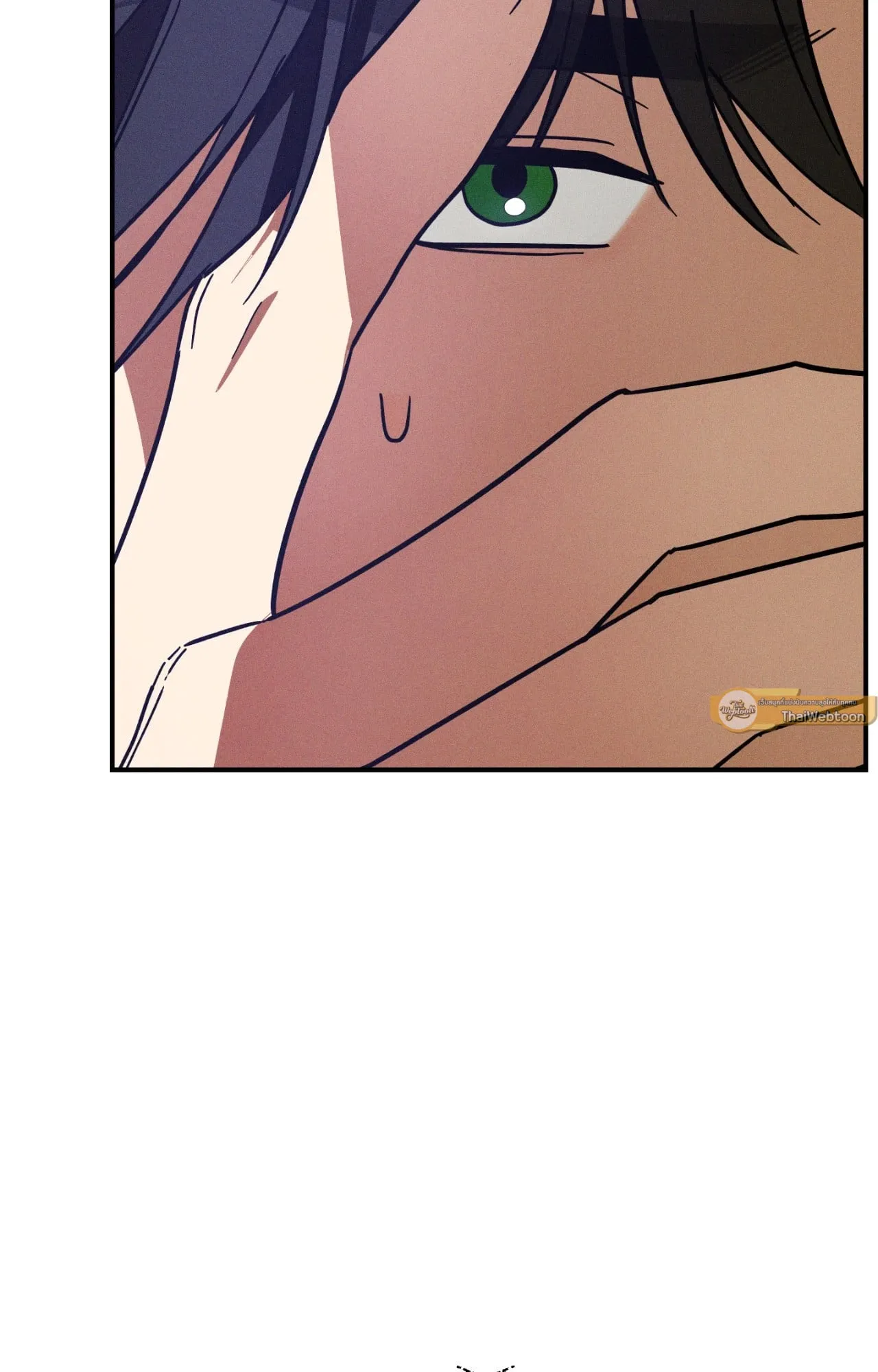 MIX UP ตอนที่ 882 MIX UP ตอนที่ 882