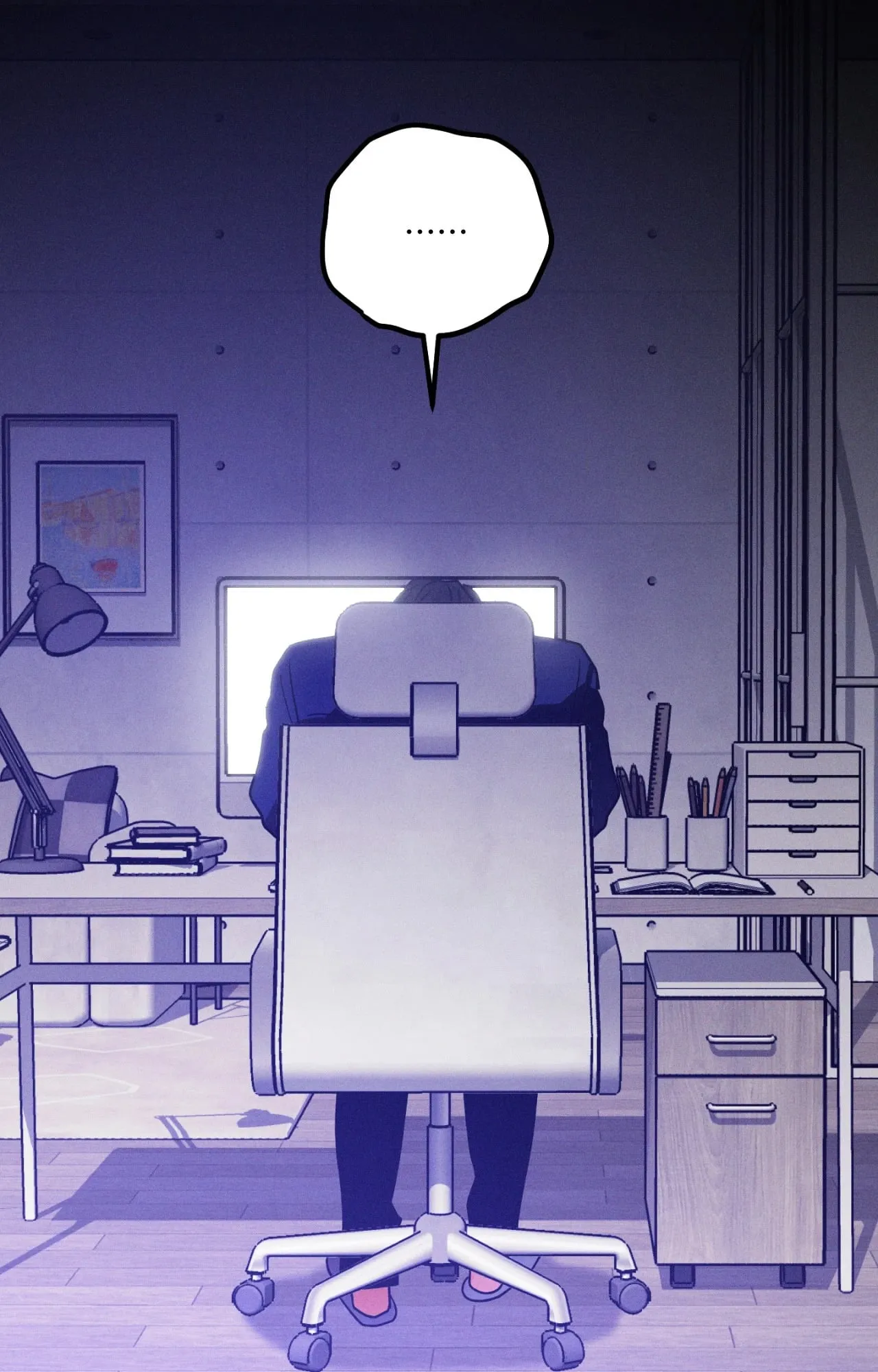 MIX UP ตอนที่ 903