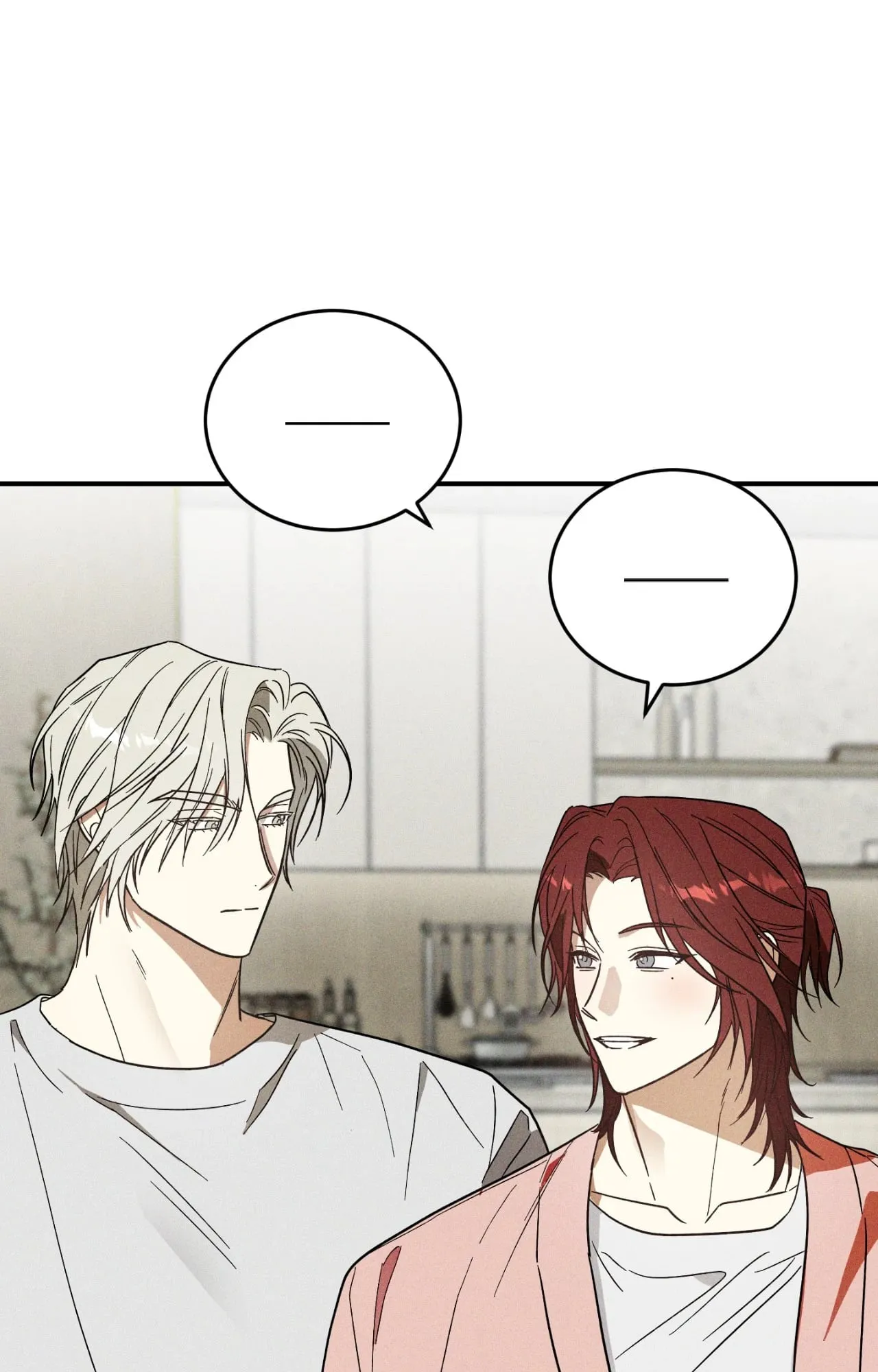 MIX UP ตอนที่ 908