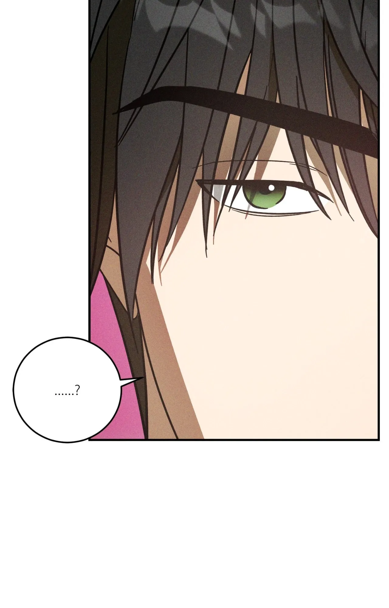 MIX UP ตอนที่ 932