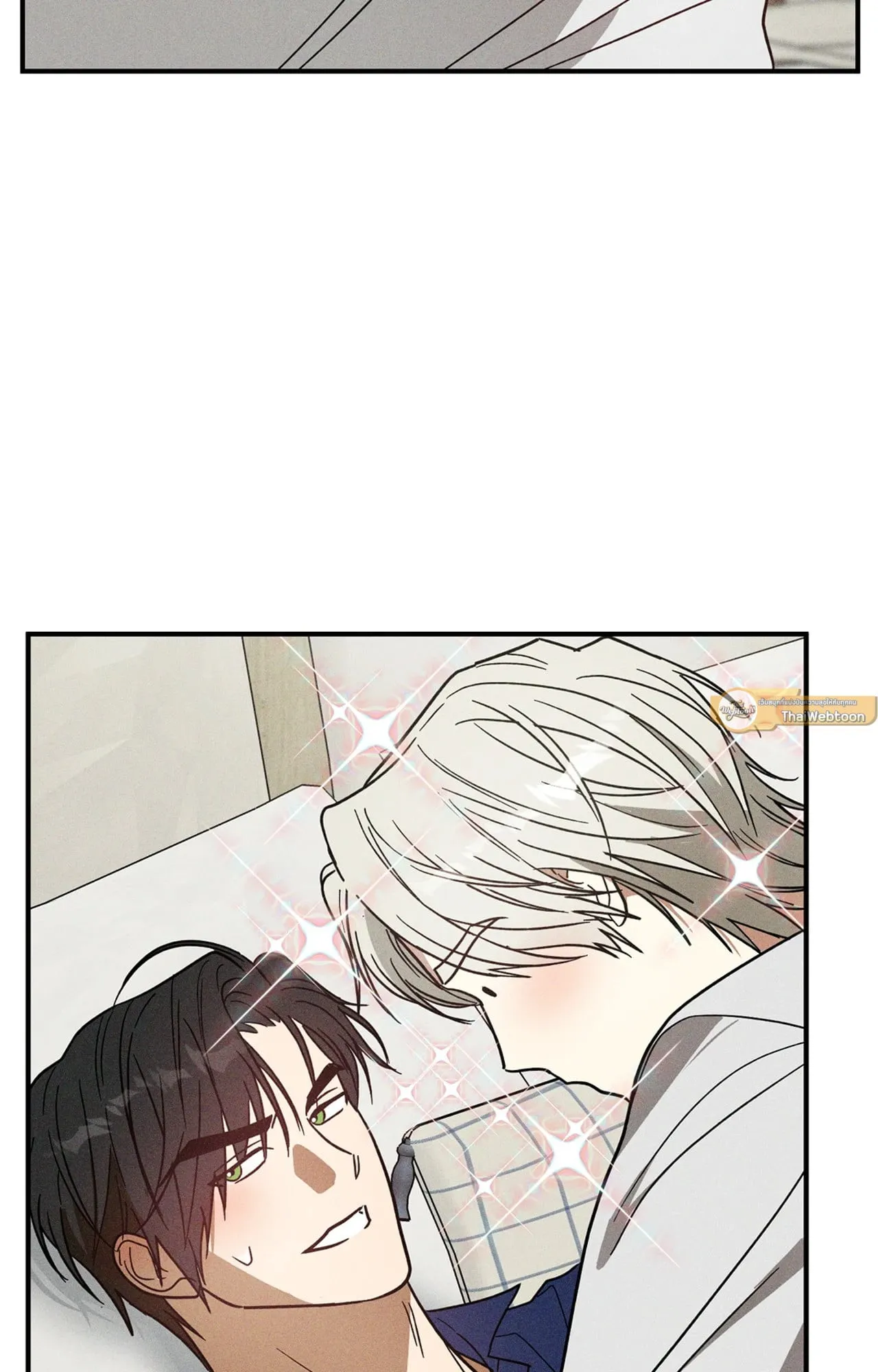 MIX UP ตอนที่ 965