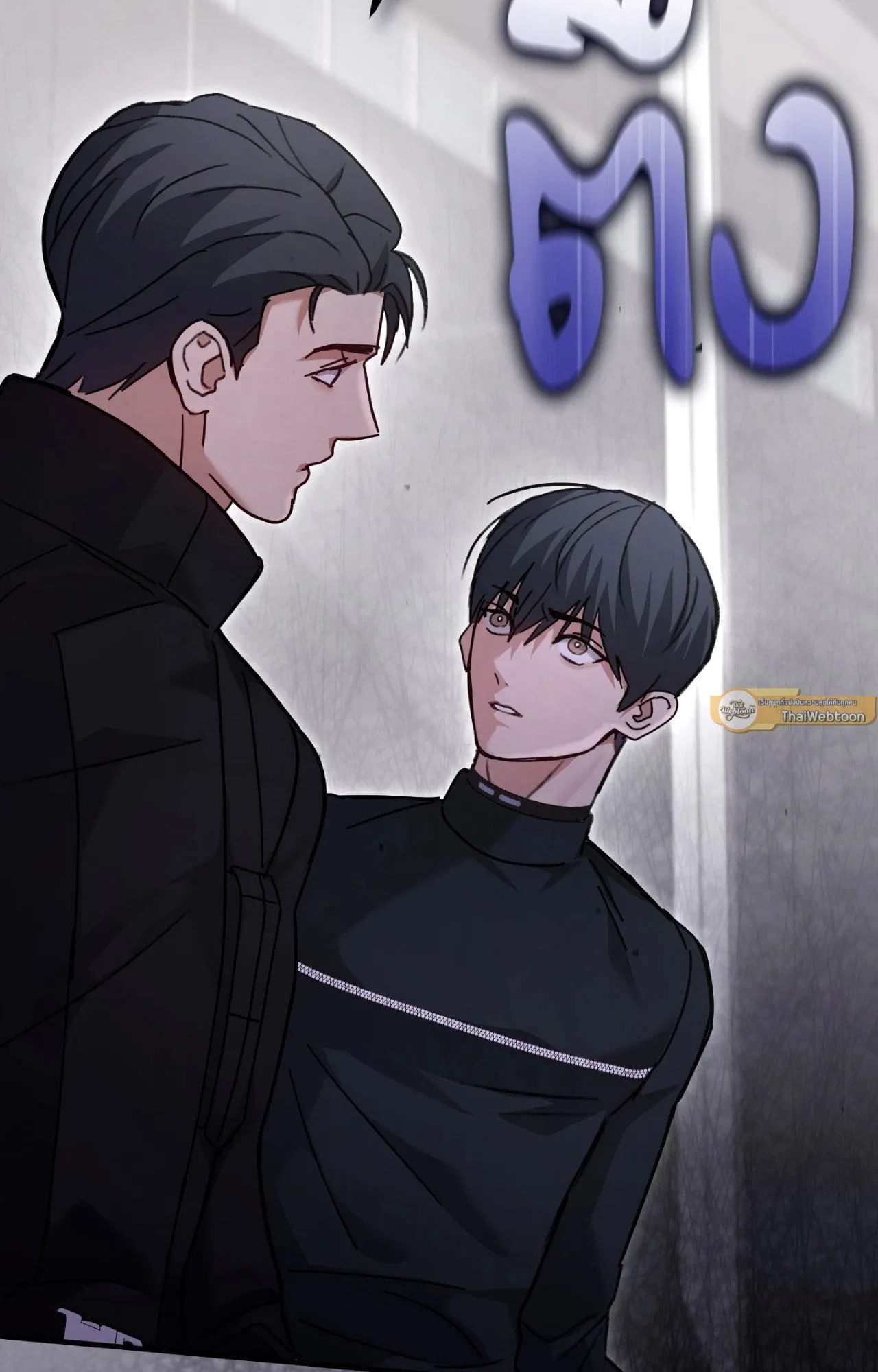 Twin Guide ตอนที่ 10016