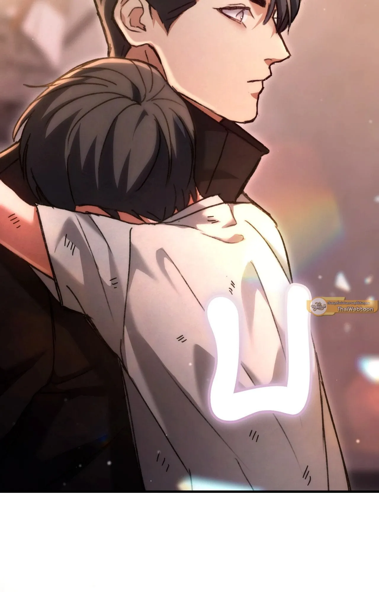 Twin Guide ตอนที่ 10039