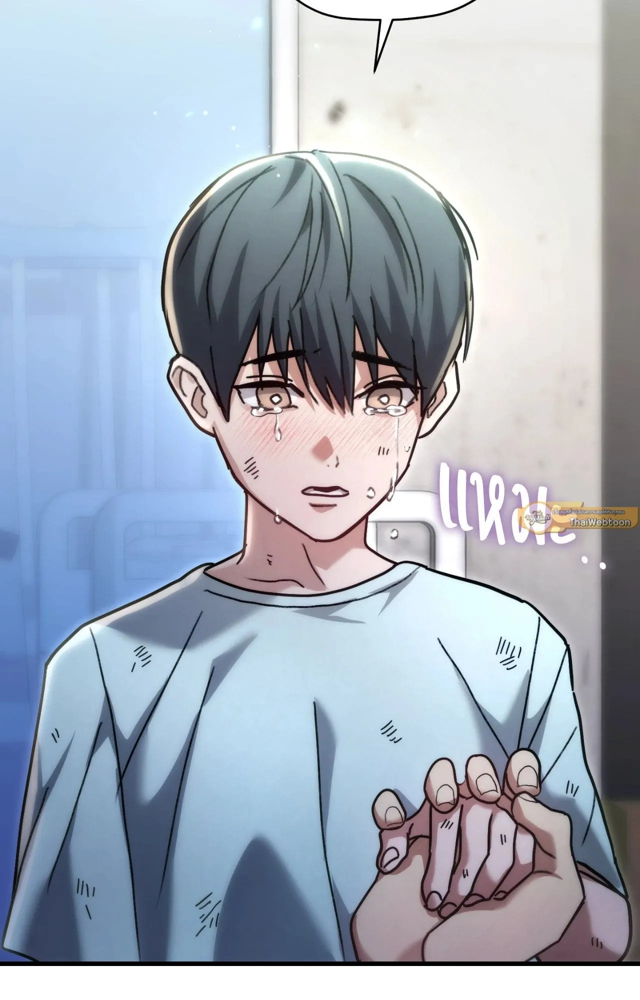 Twin Guide ตอนที่ 10067