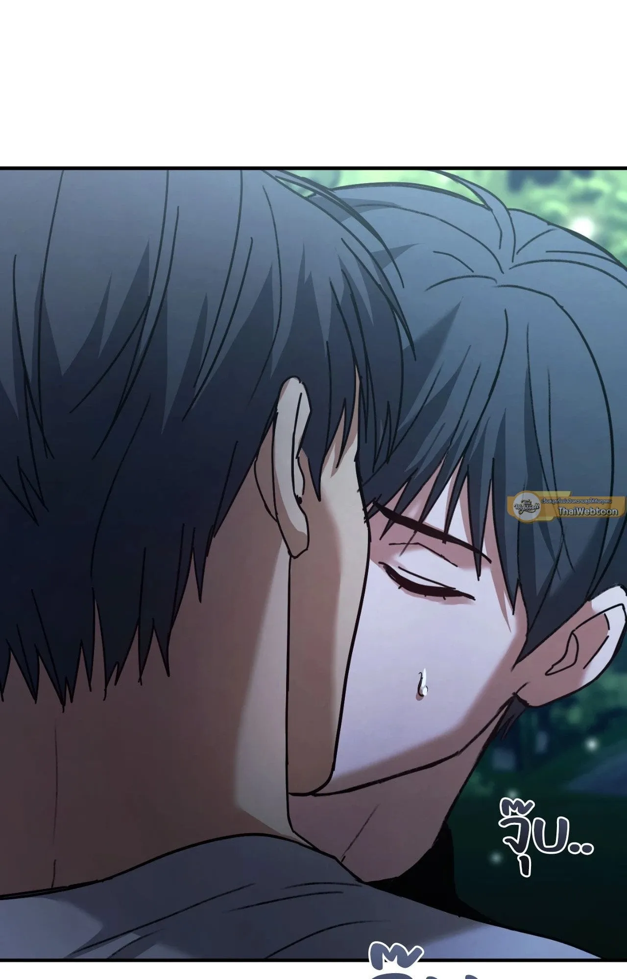 Twin Guide ตอนที่ 11089