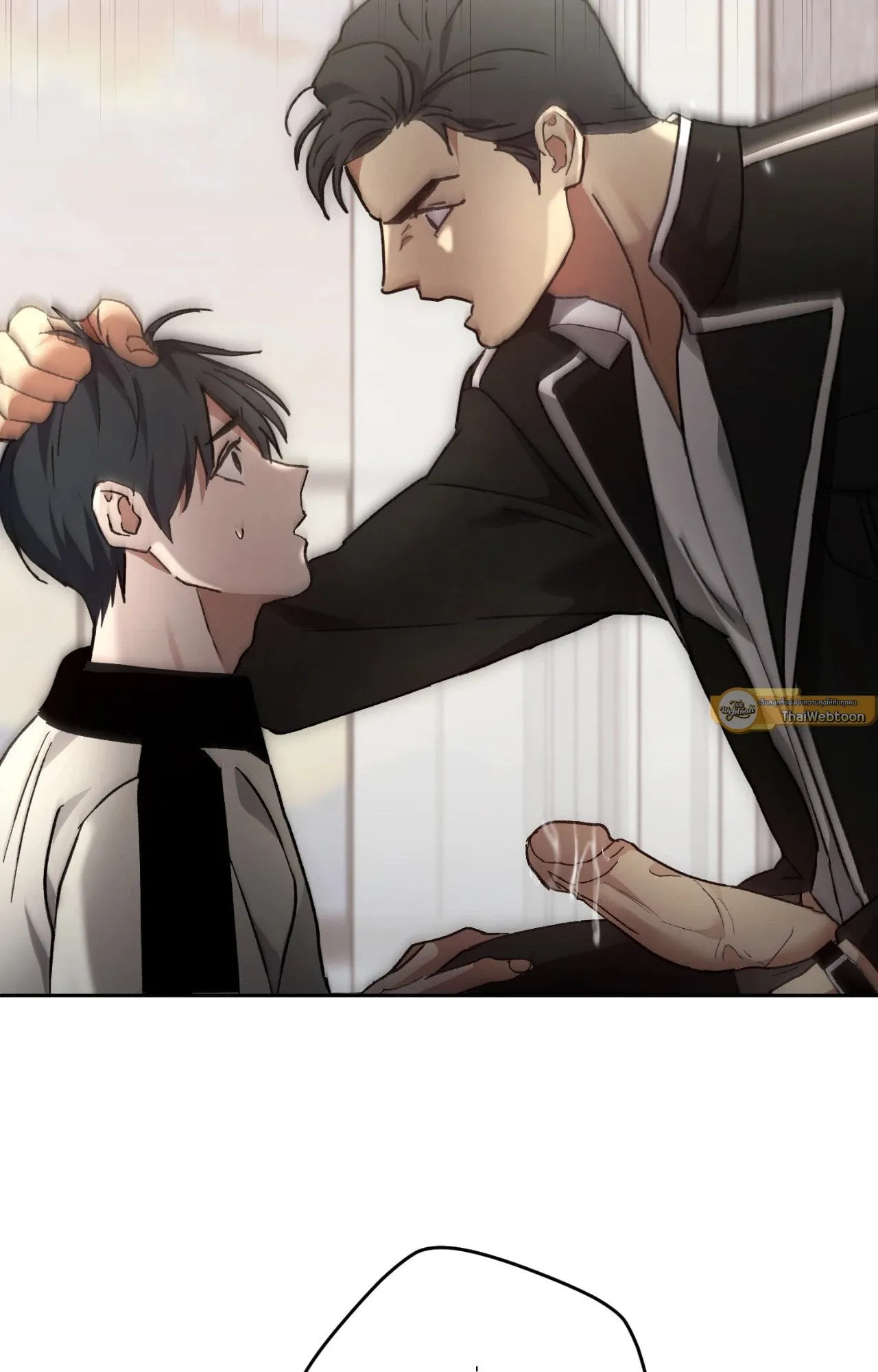 Twin Guide ตอนที่ 123 Twin Guide ตอนที่ 123