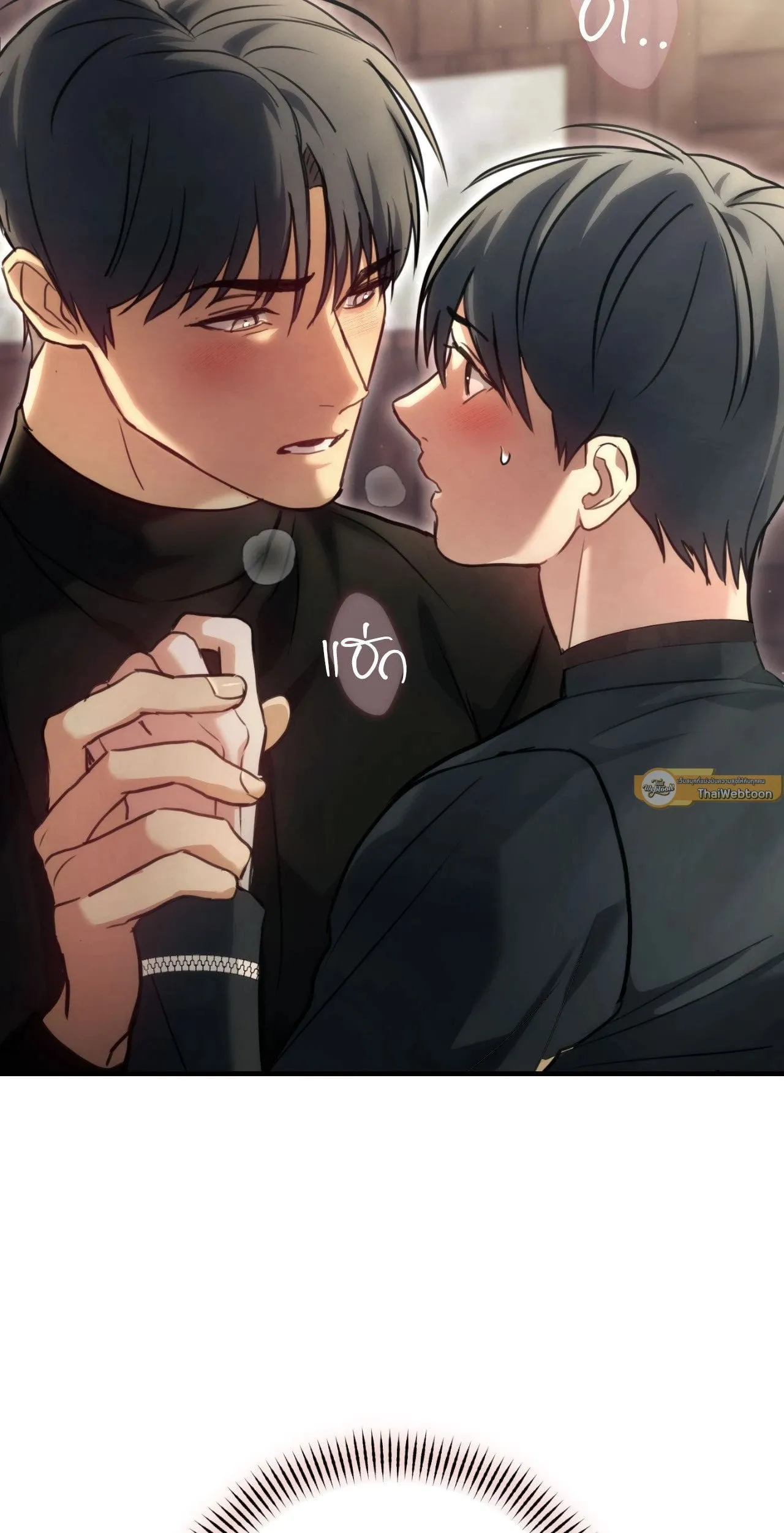 Twin Guide ตอนที่ 1430