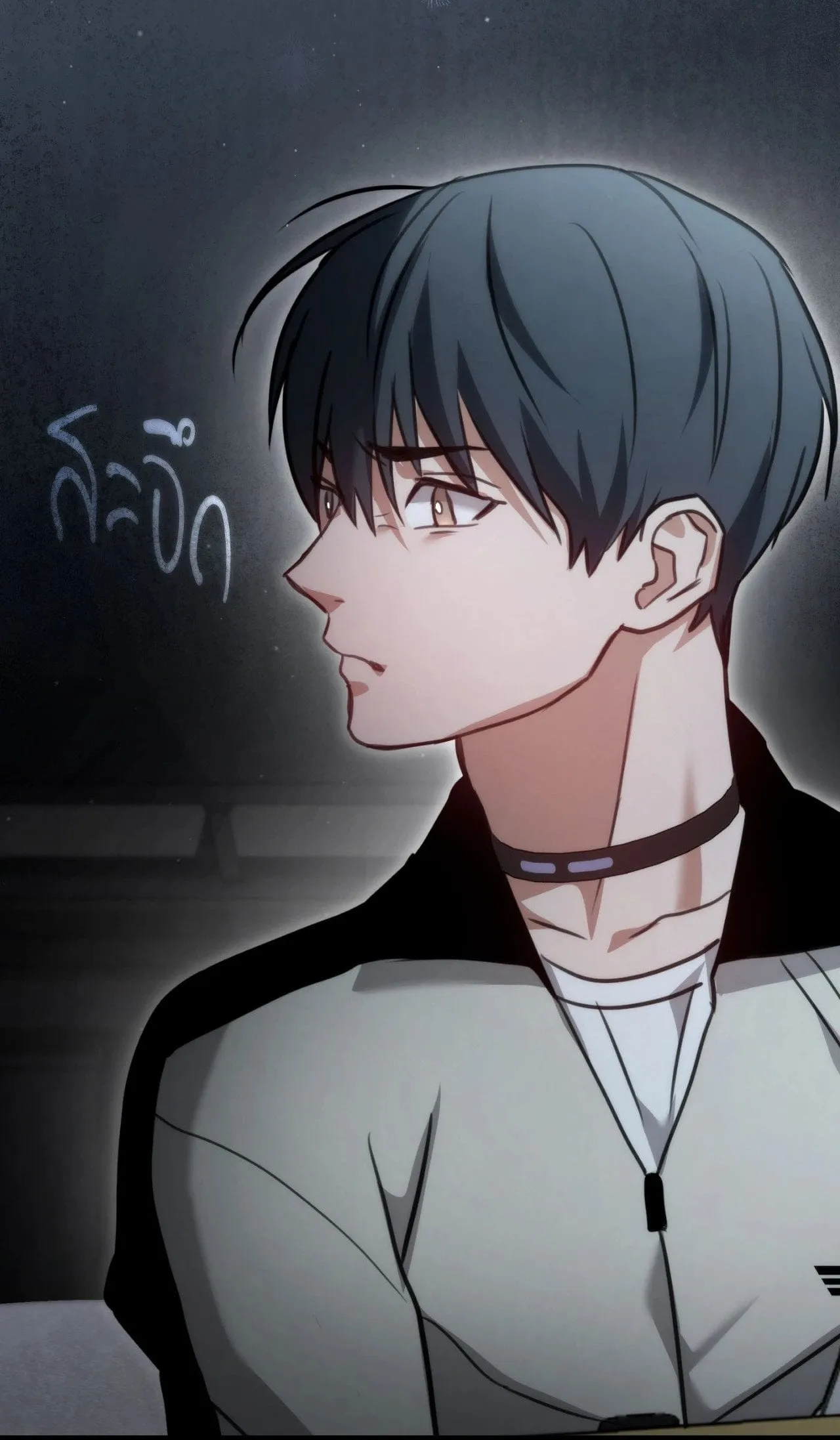 Twin Guide ตอนที่ 1555