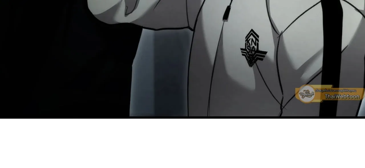 Twin Guide ตอนที่ 1584