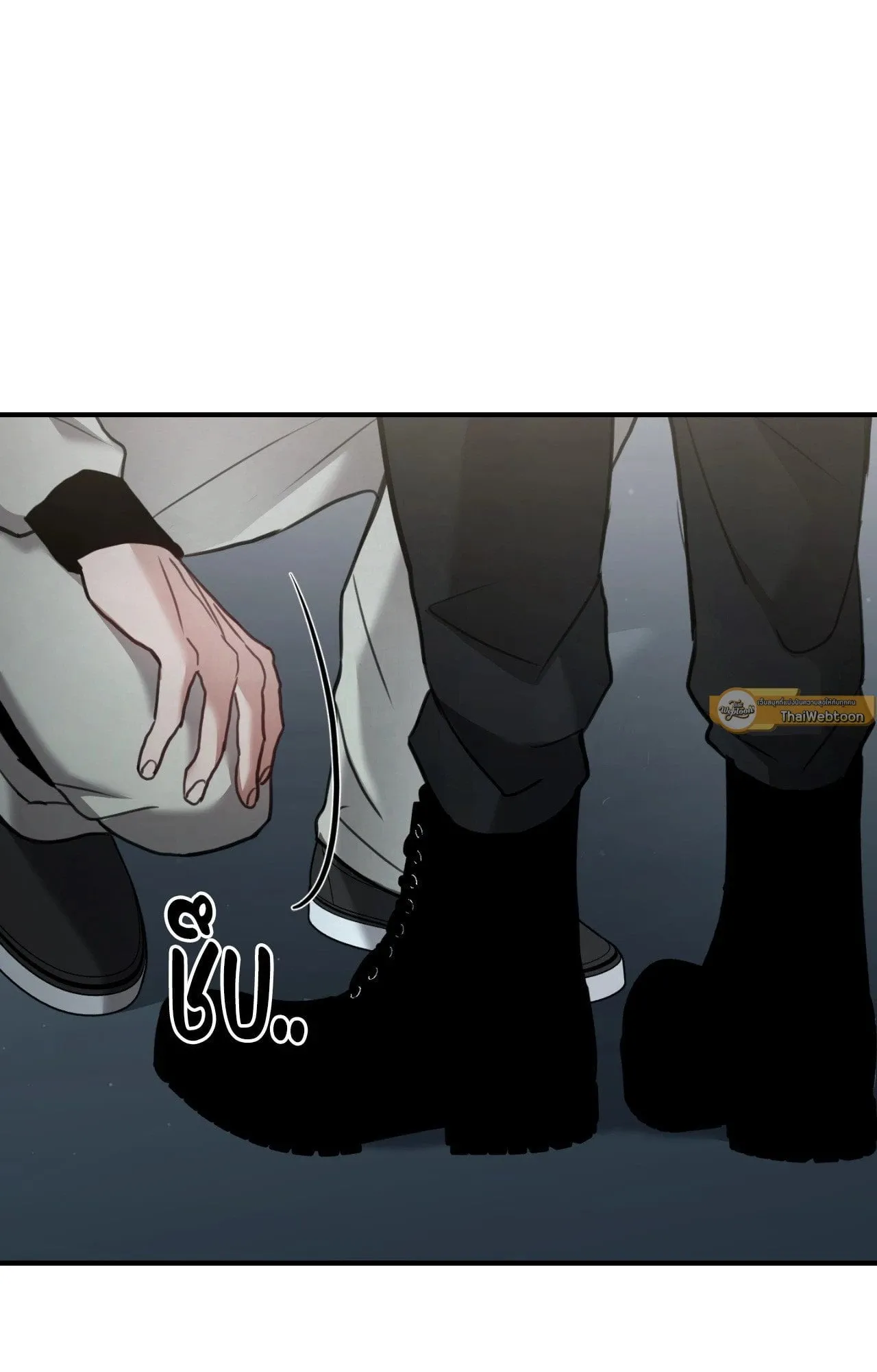 Twin Guide ตอนที่ 1616