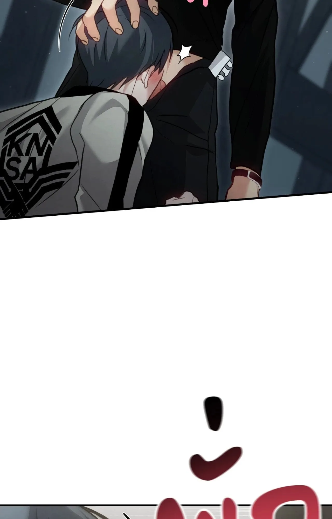 Twin Guide ตอนที่ 1657