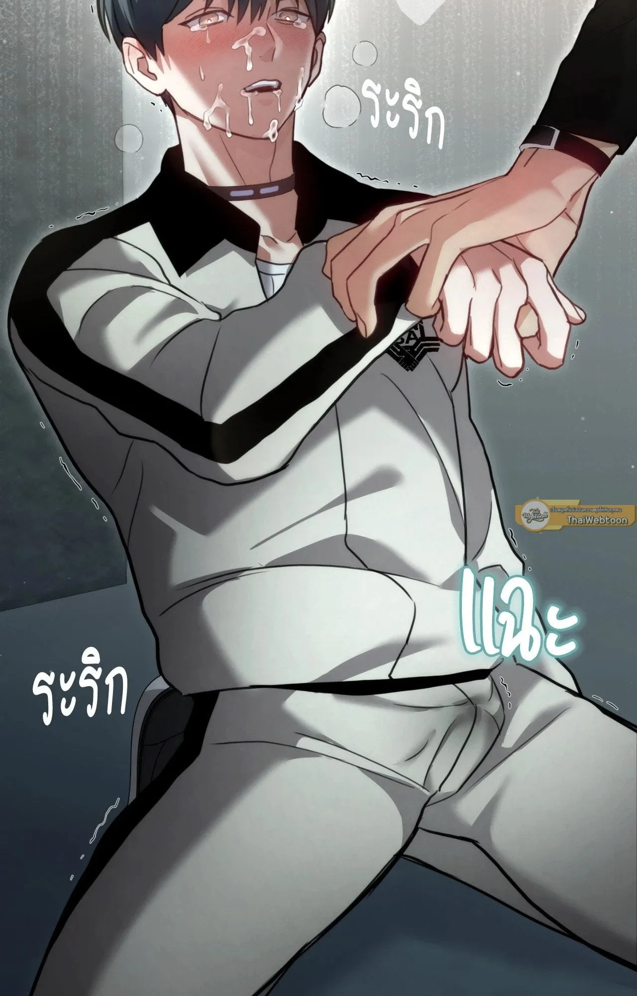 Twin Guide ตอนที่ 1667