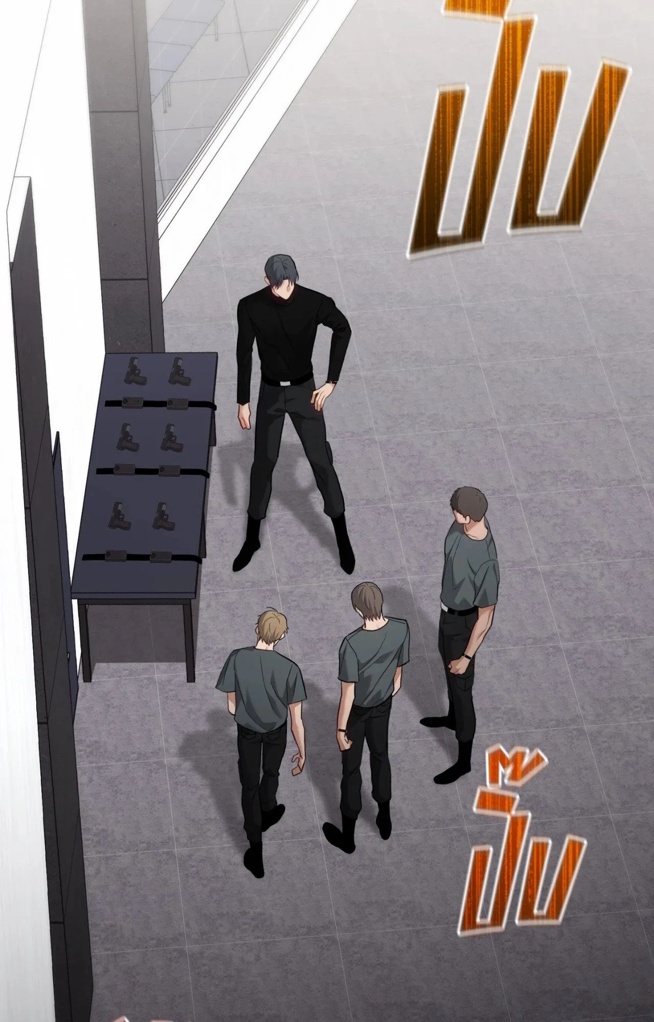 Twin Guide ตอนที่ 1690