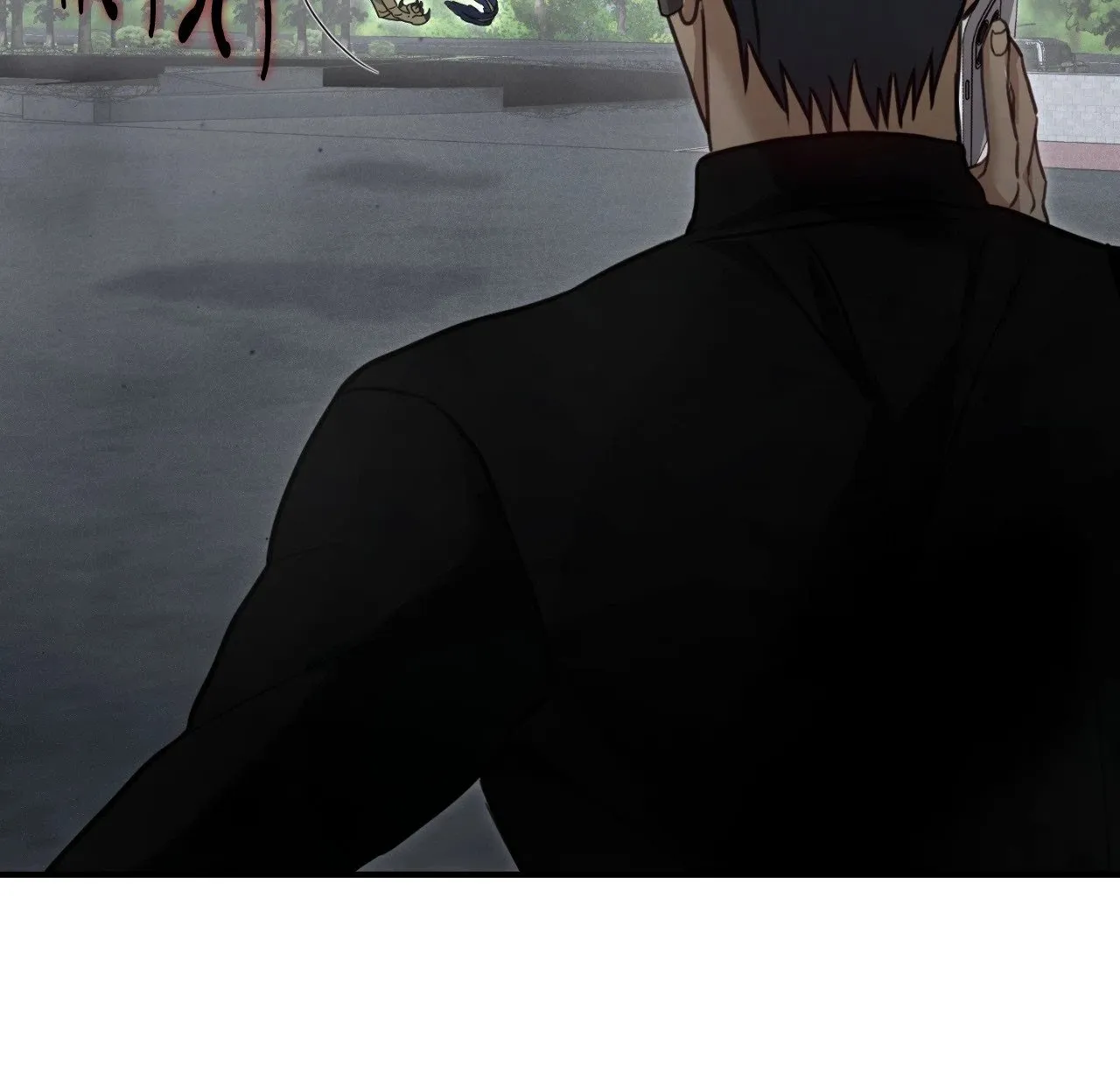 Twin Guide ตอนที่ 17028