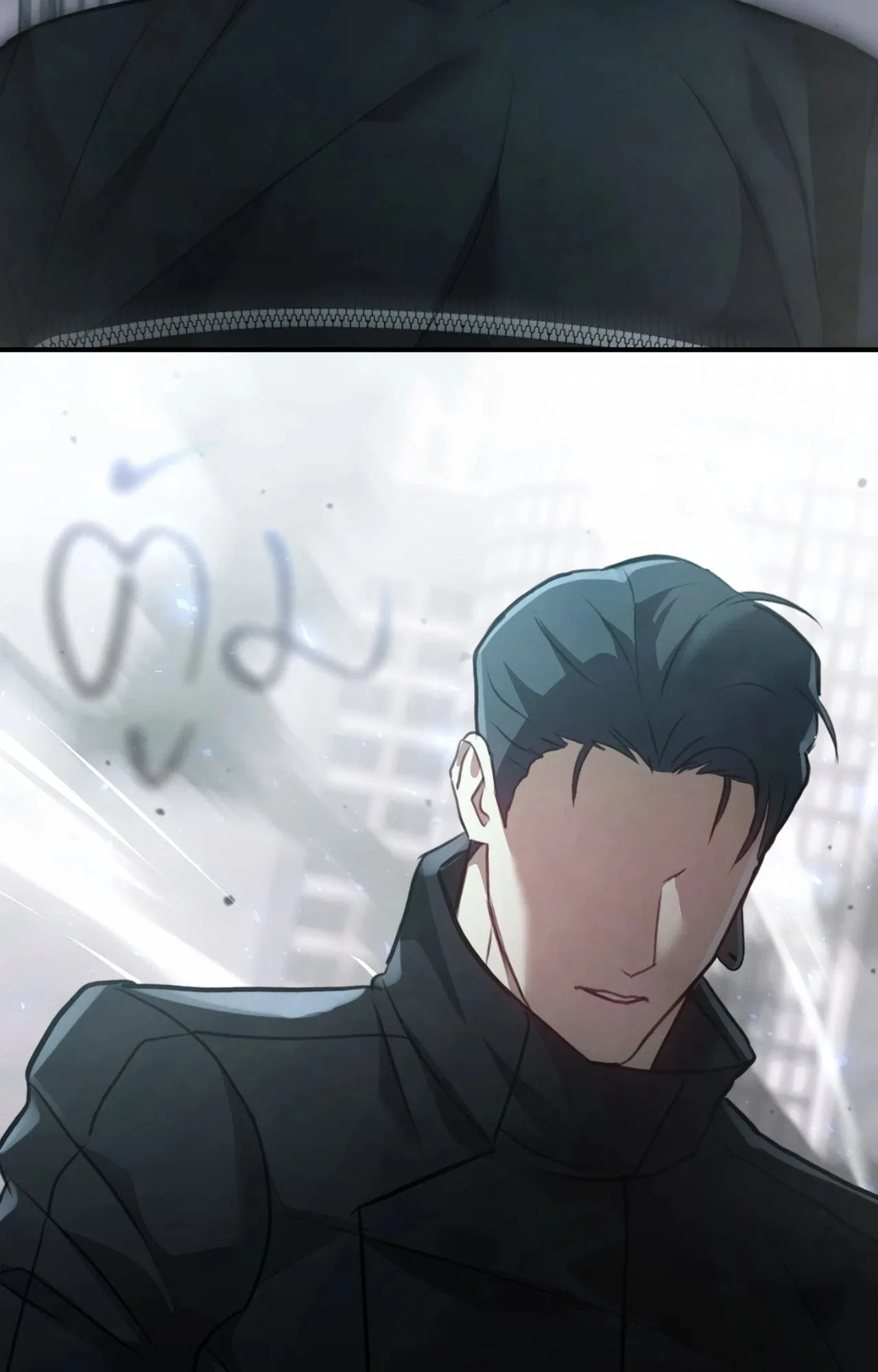 Twin Guide ตอนที่ 17084