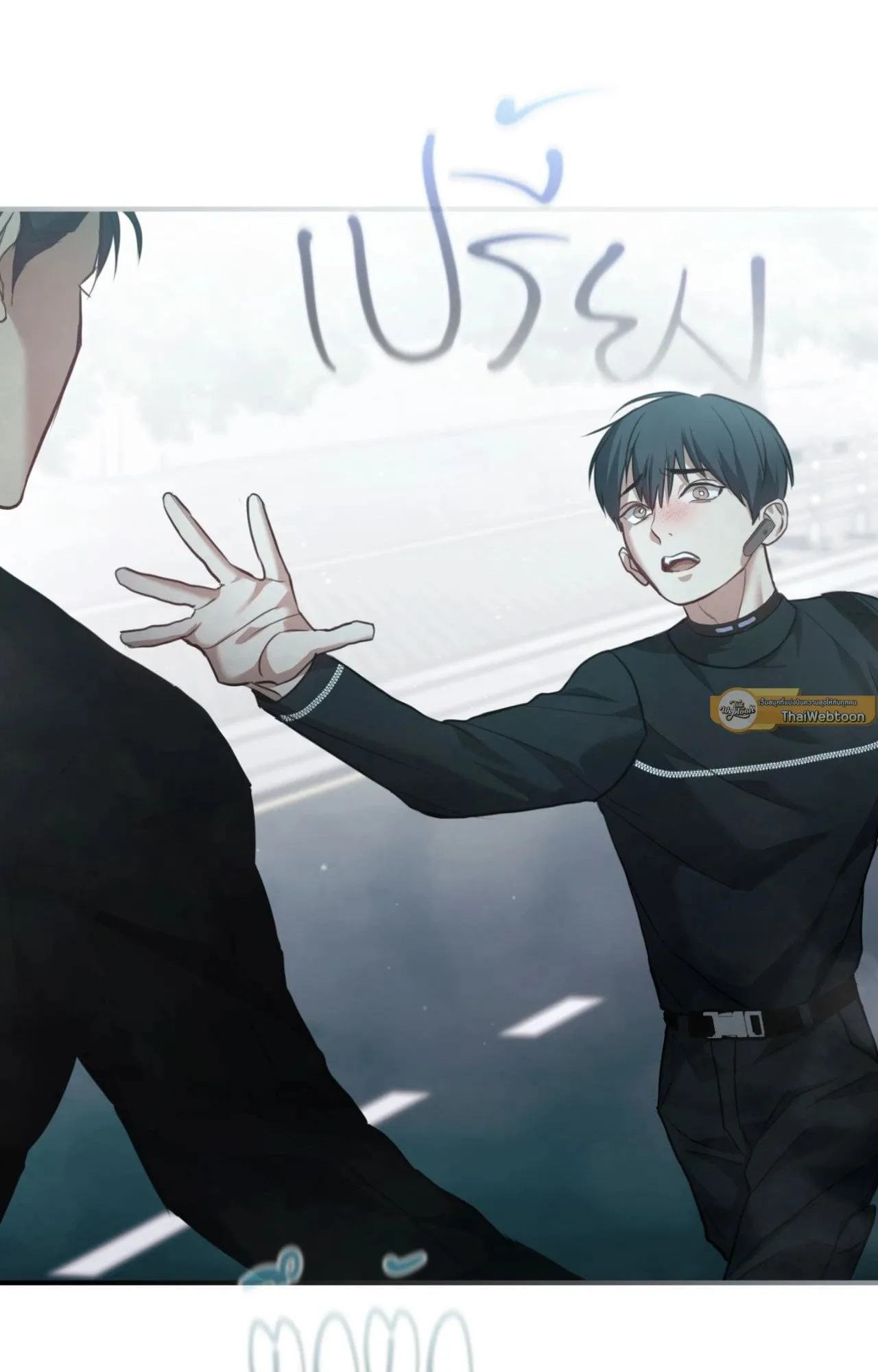 Twin Guide ตอนที่ 17086