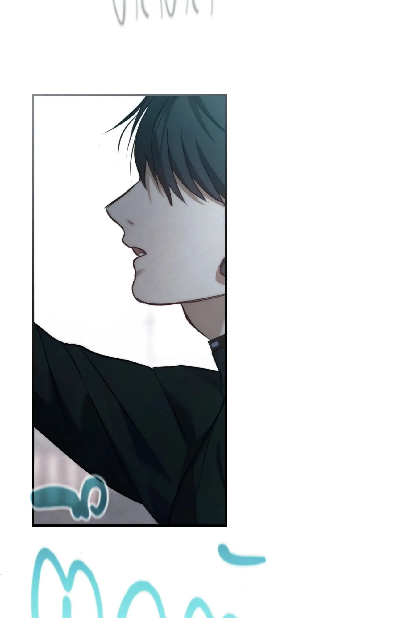 Twin Guide ตอนที่ 17087