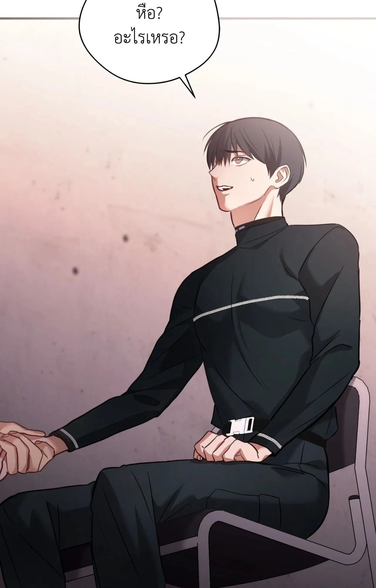 Twin Guide ตอนที่ 1804