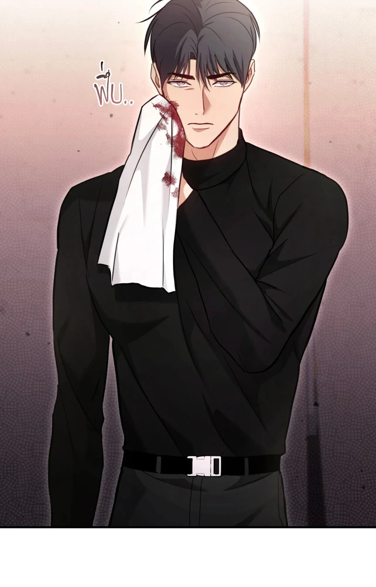 Twin Guide ตอนที่ 1815