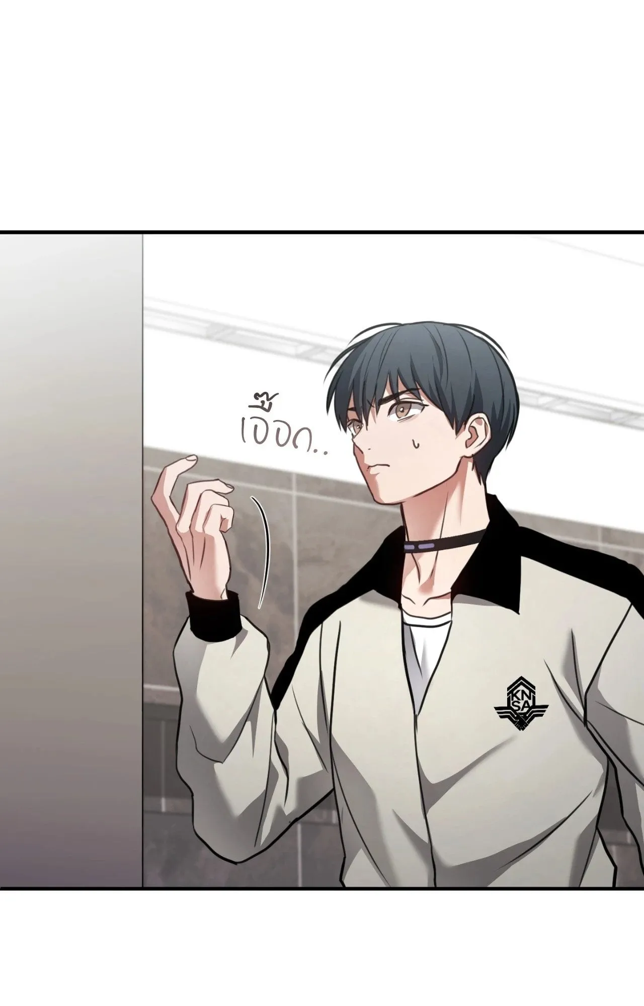 Twin Guide ตอนที่ 1838