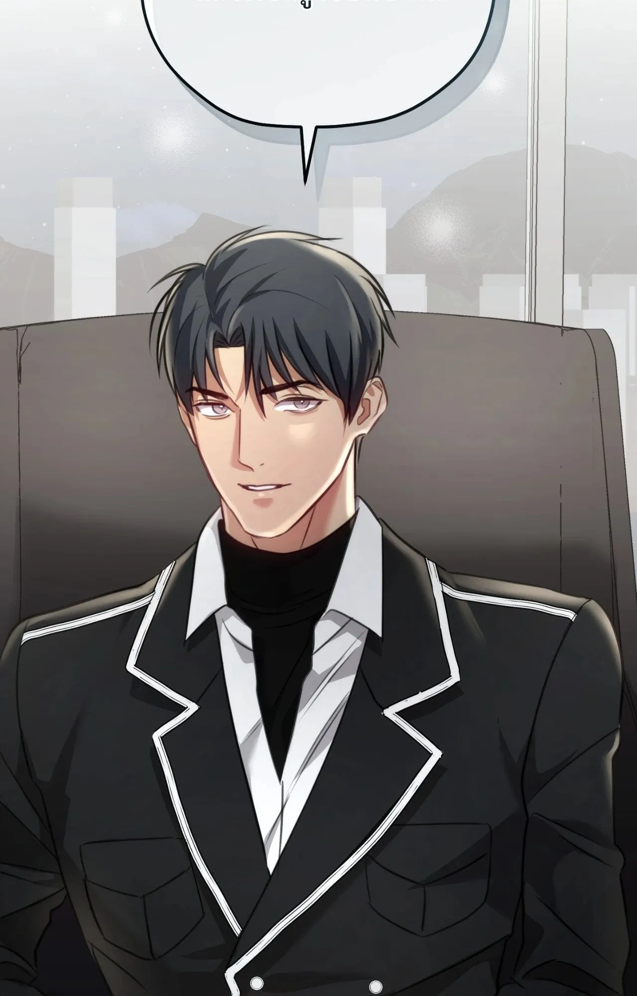 Twin Guide ตอนที่ 1860