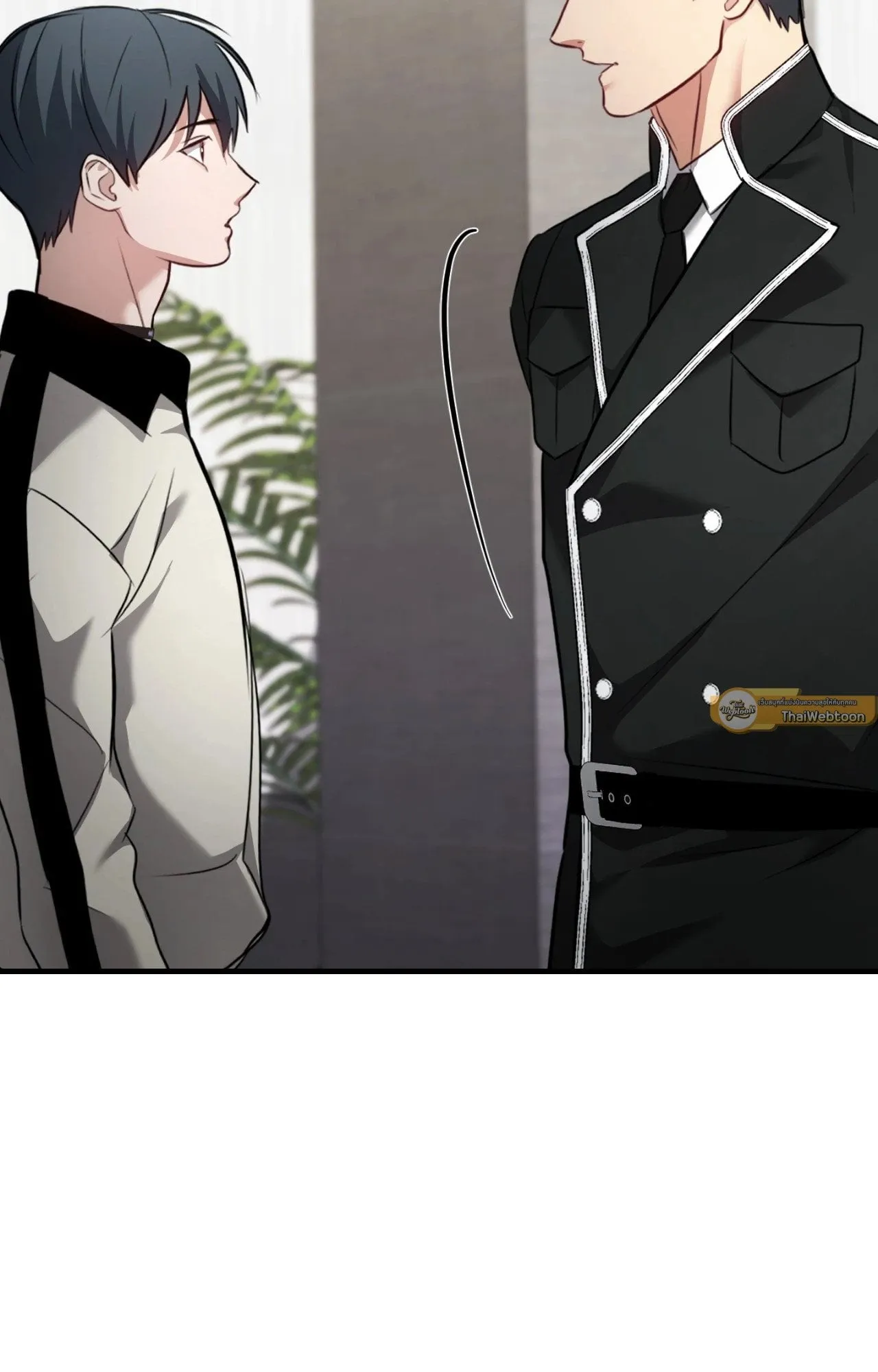 Twin Guide ตอนที่ 1876