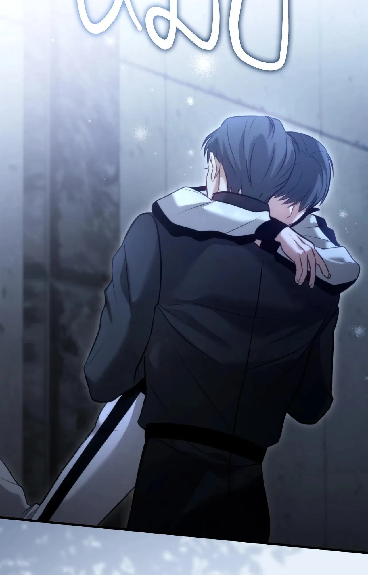 Twin Guide ตอนที่ 1887