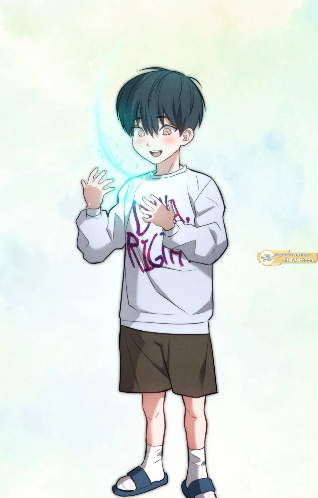 Twin Guide ตอนที่ 19003