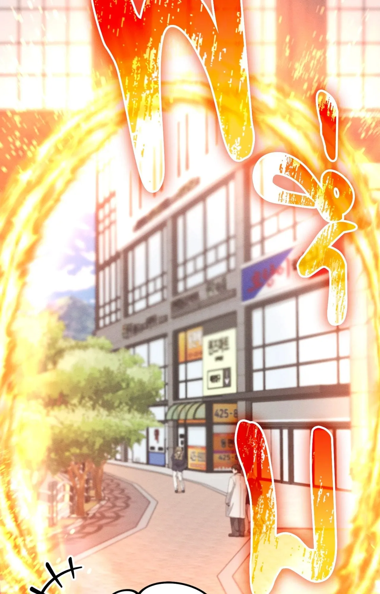 Twin Guide ตอนที่ 19048