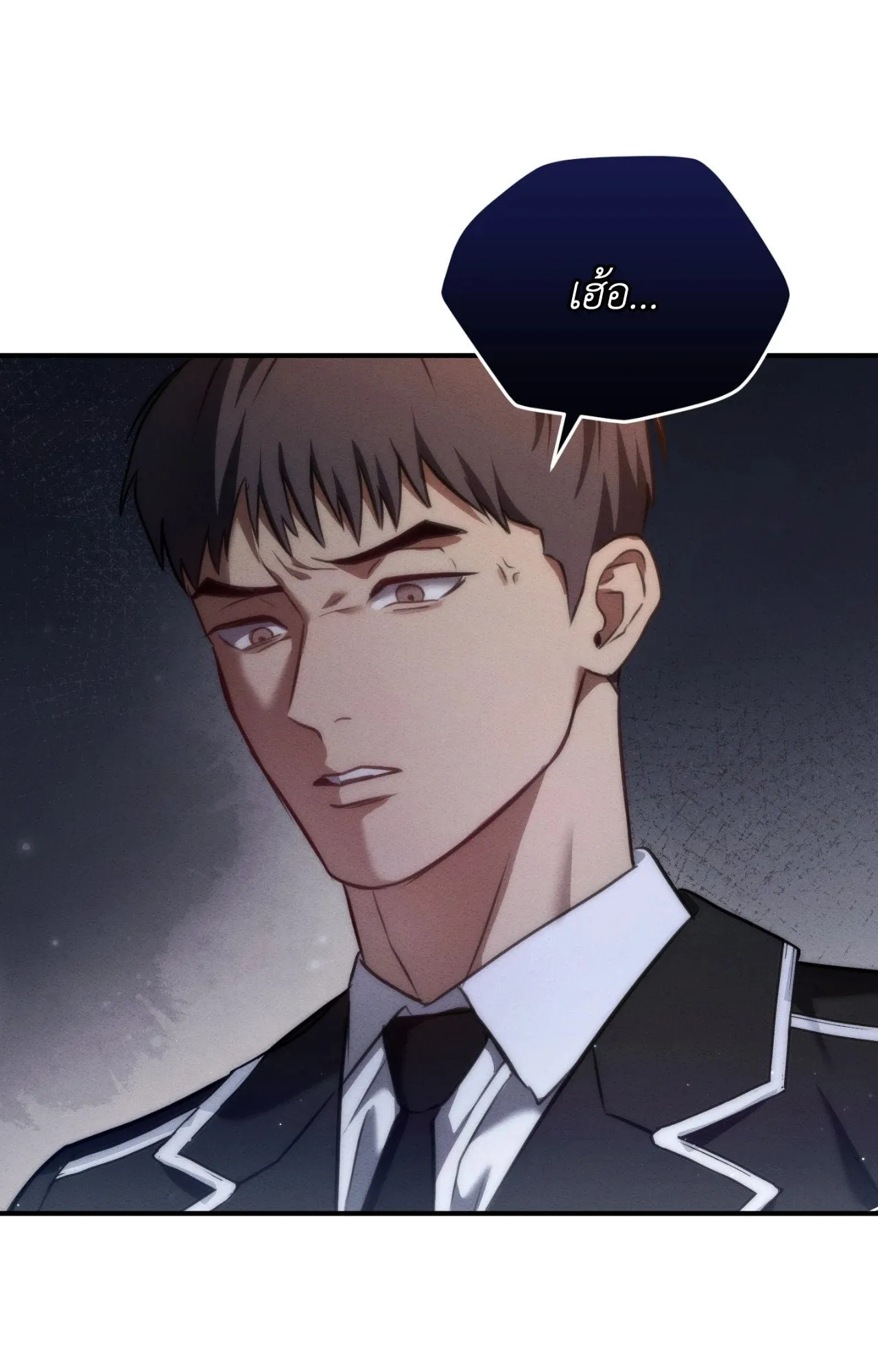 Twin Guide ตอนที่ 19063