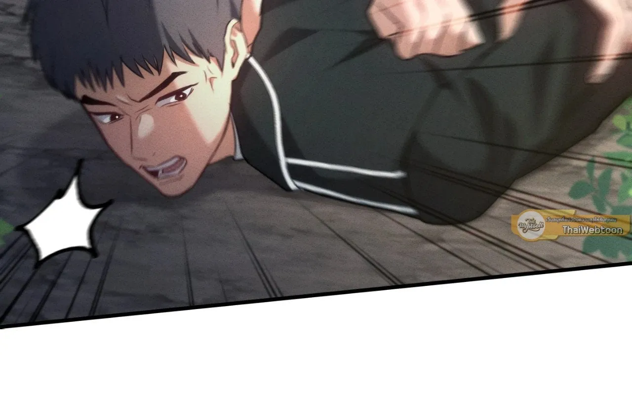 Twin Guide ตอนที่ 19082