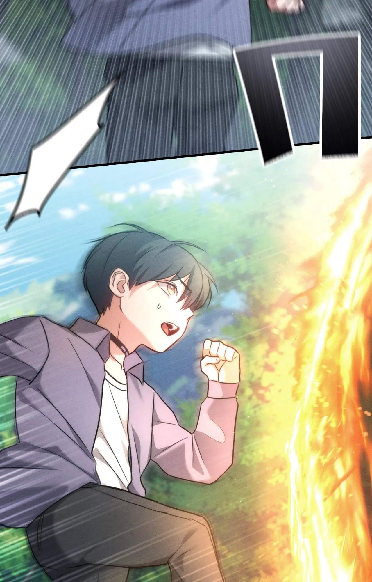 Twin Guide ตอนที่ 19085