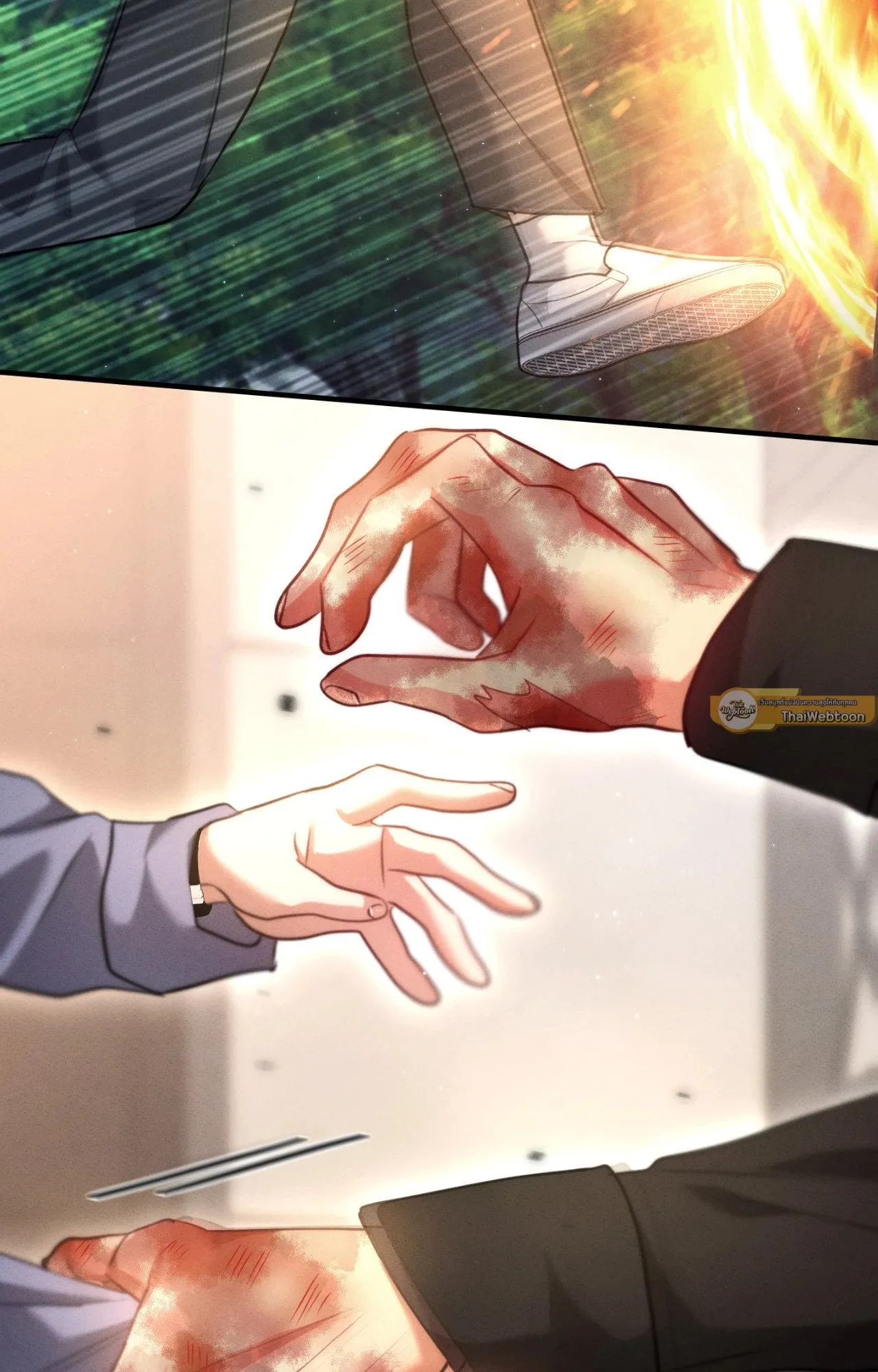 Twin Guide ตอนที่ 19086