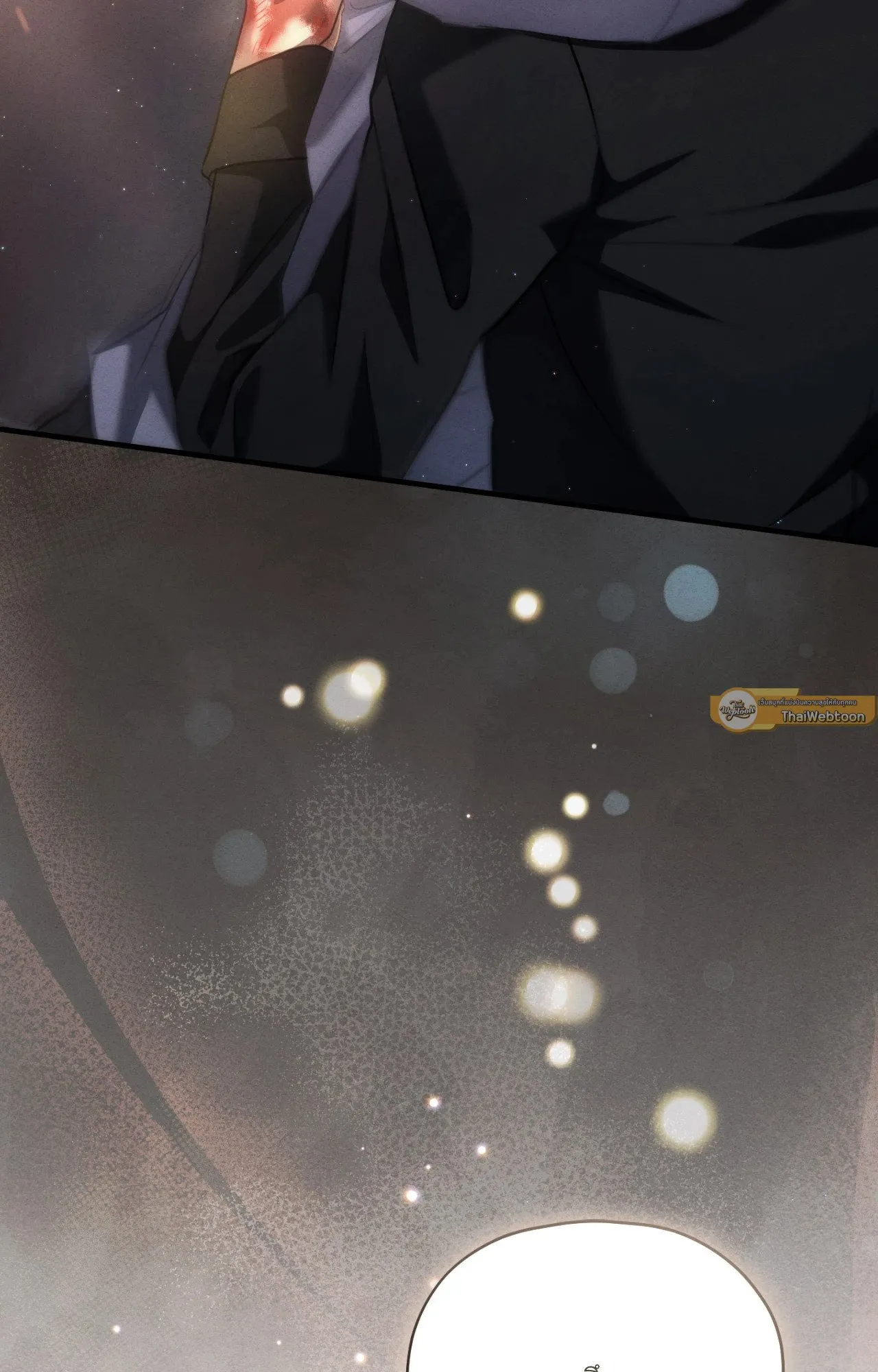 Twin Guide ตอนที่ 19089