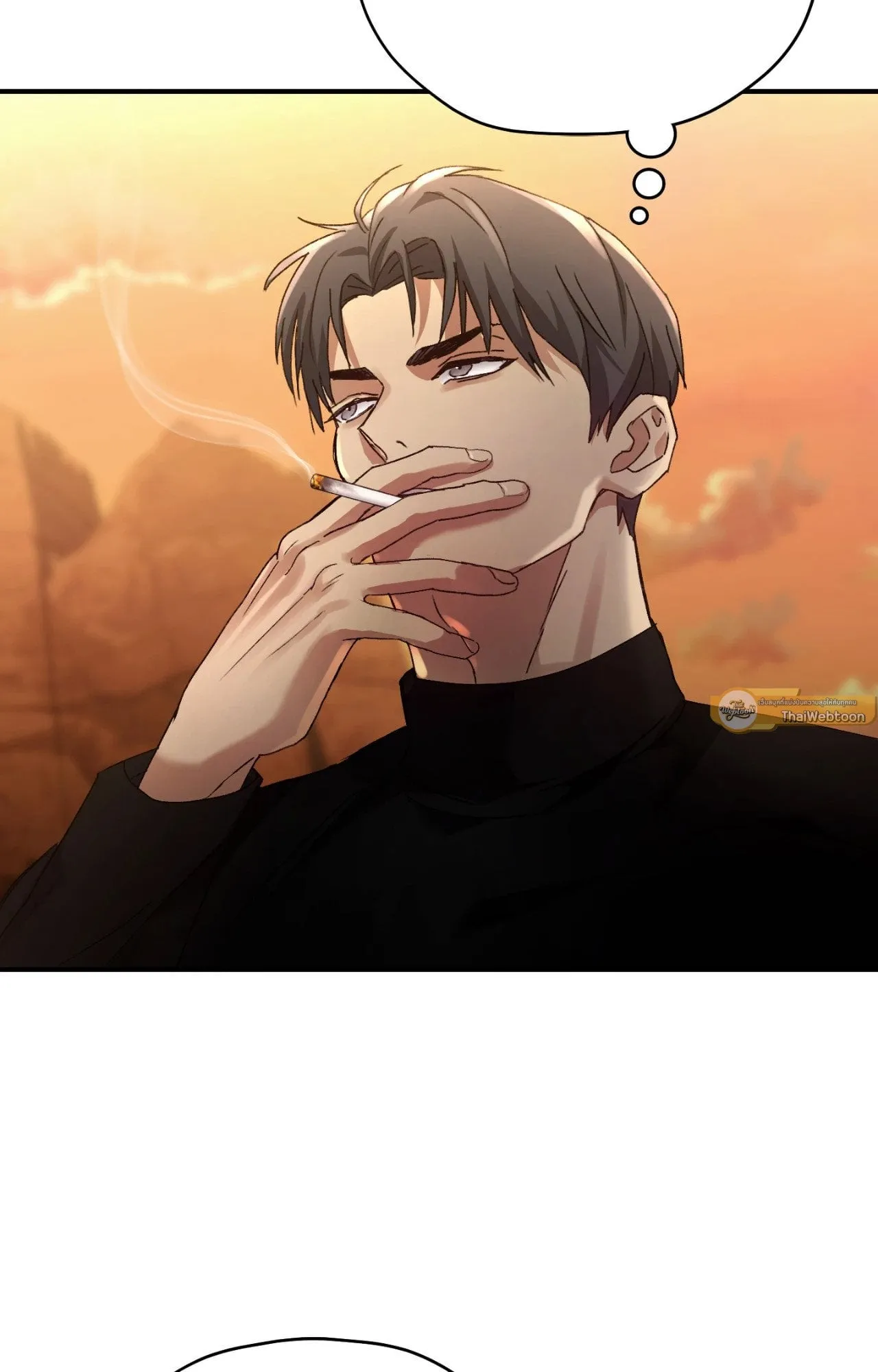 Twin Guide ตอนที่ 2020