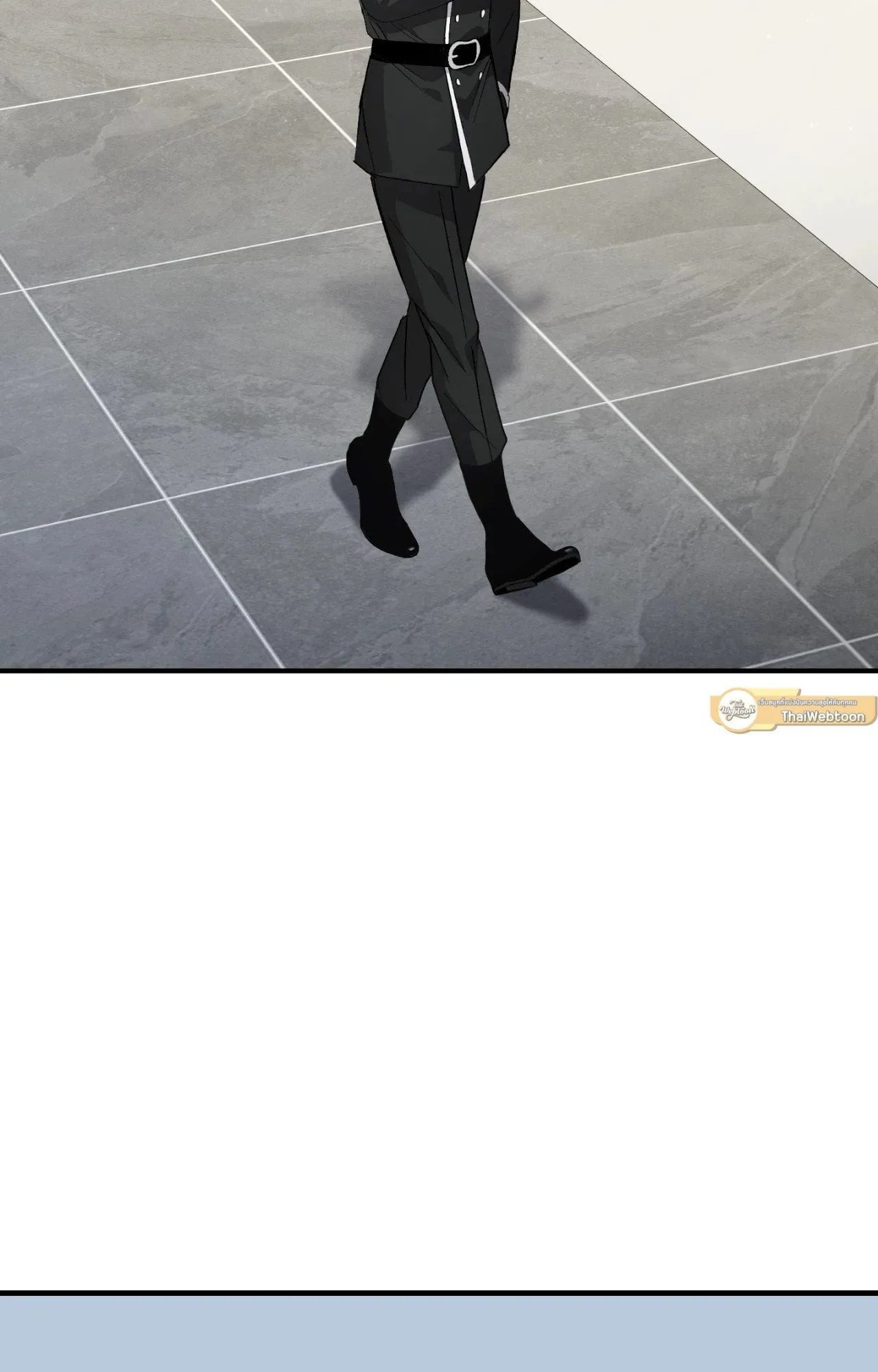 Twin Guide ตอนที่ 2051