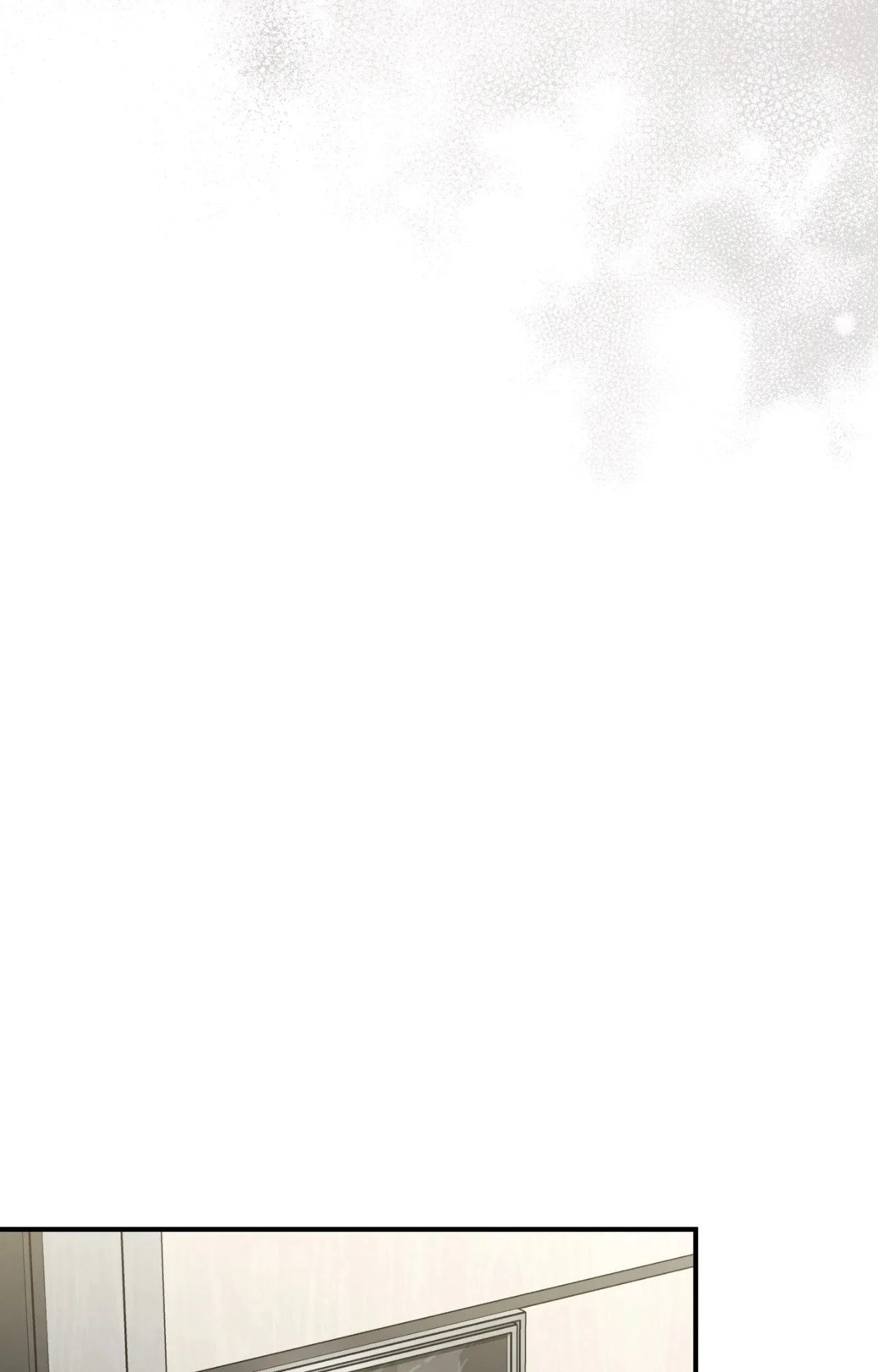 Twin Guide ตอนที่ 2057