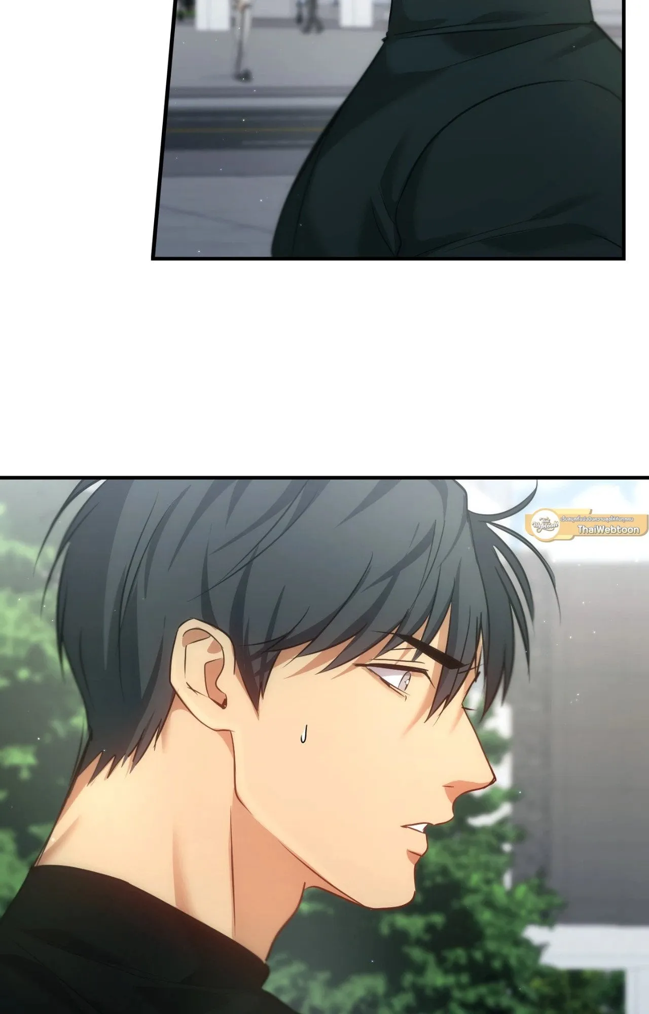 Twin Guide ตอนที่ 2139