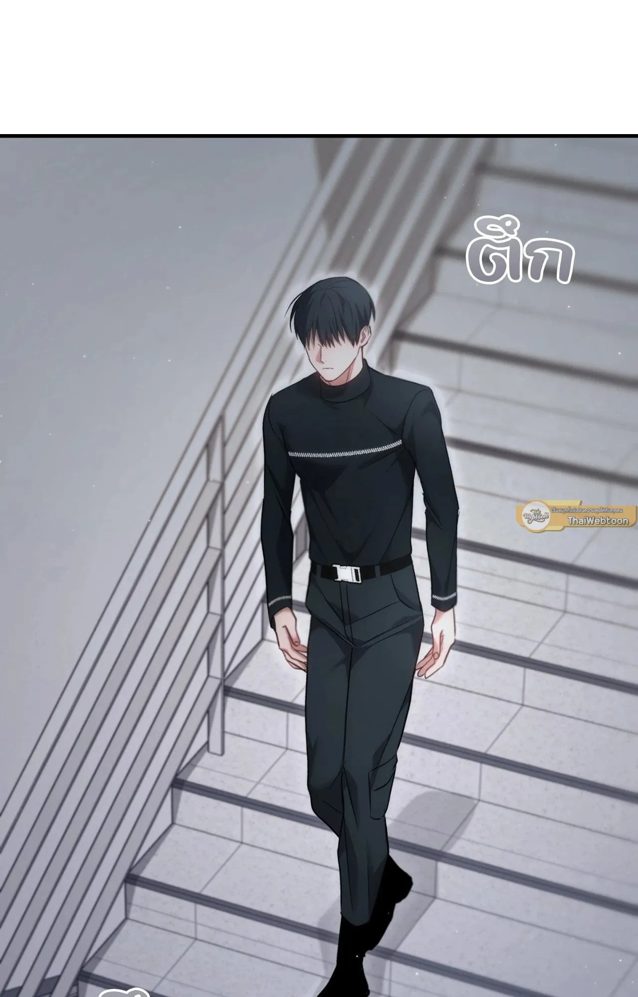 Twin Guide ตอนที่ 2162