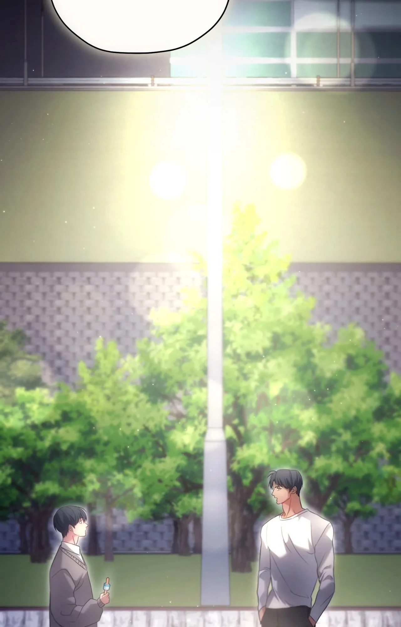 Twin Guide ตอนที่ 2263