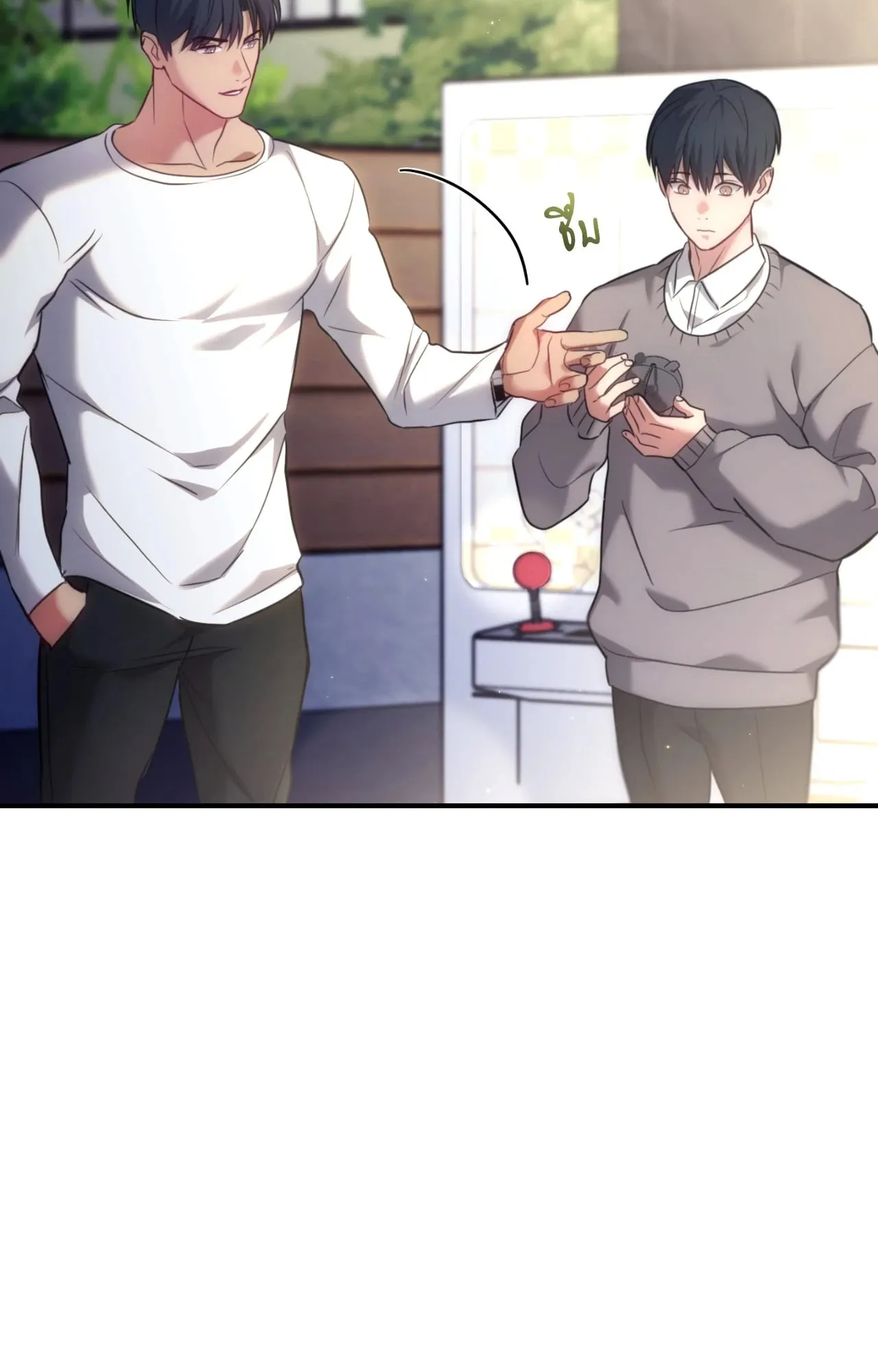 Twin Guide ตอนที่ 2308