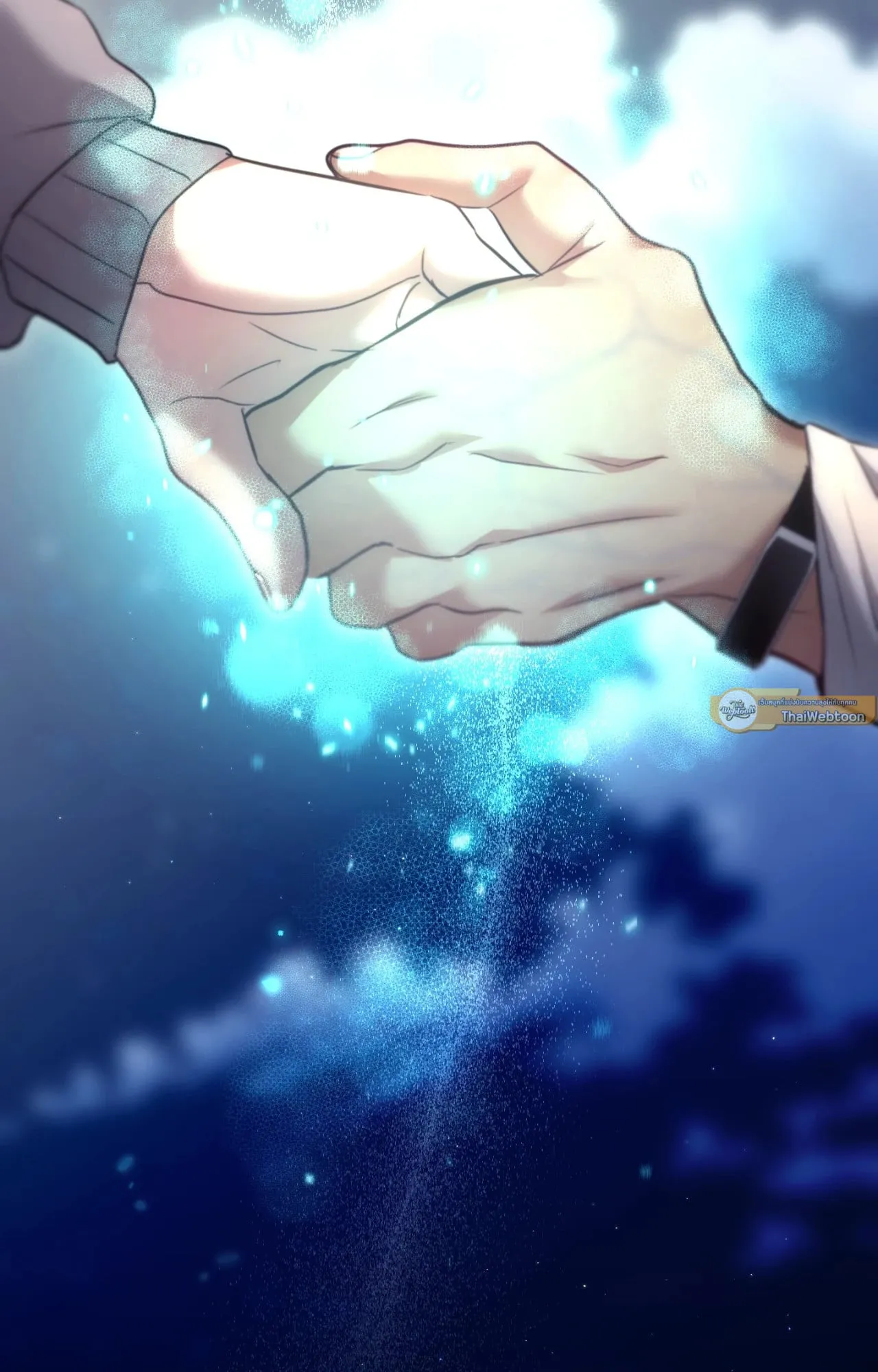 Twin Guide ตอนที่ 2316