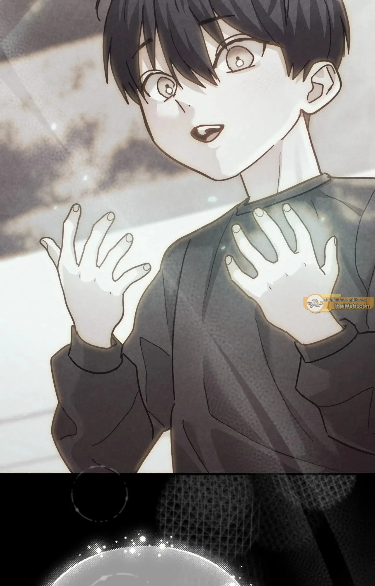 Twin Guide ตอนที่ 24027